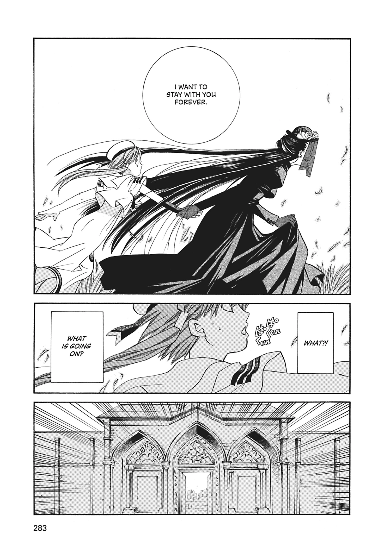 ARIA The MASTERPIECE Chapter 48 page 21 - 