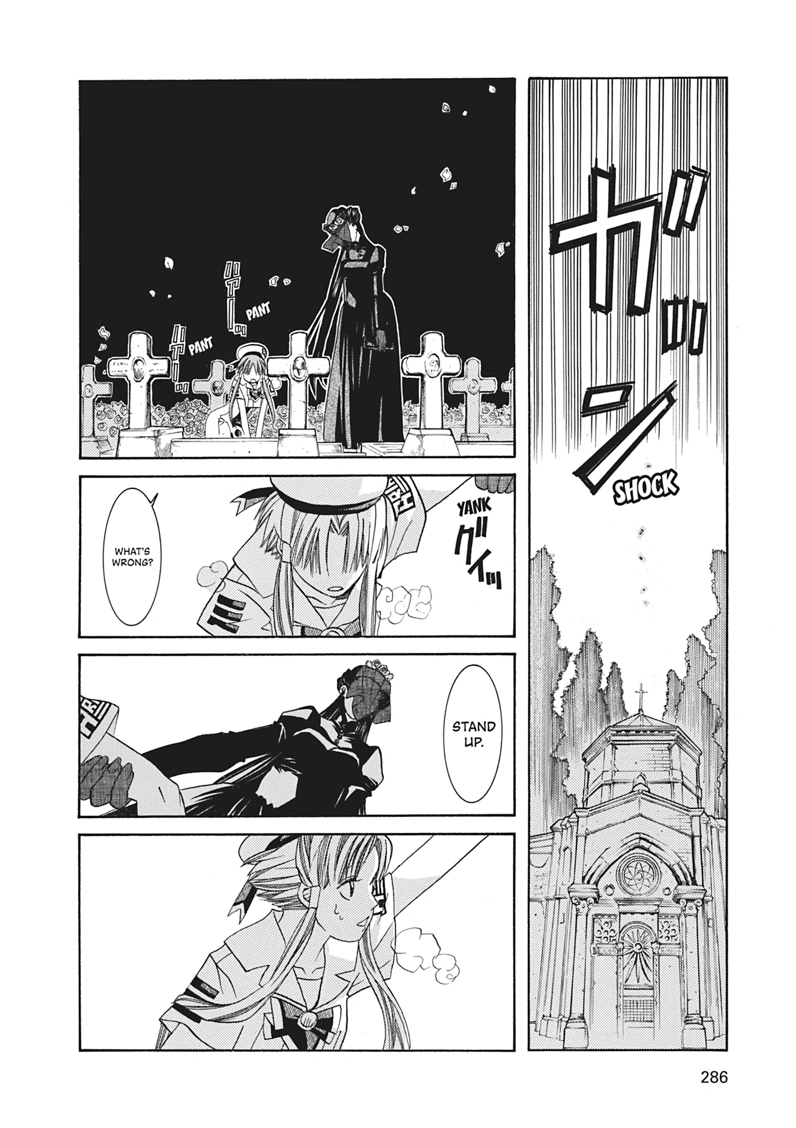 ARIA The MASTERPIECE Chapter 48 page 23 - 