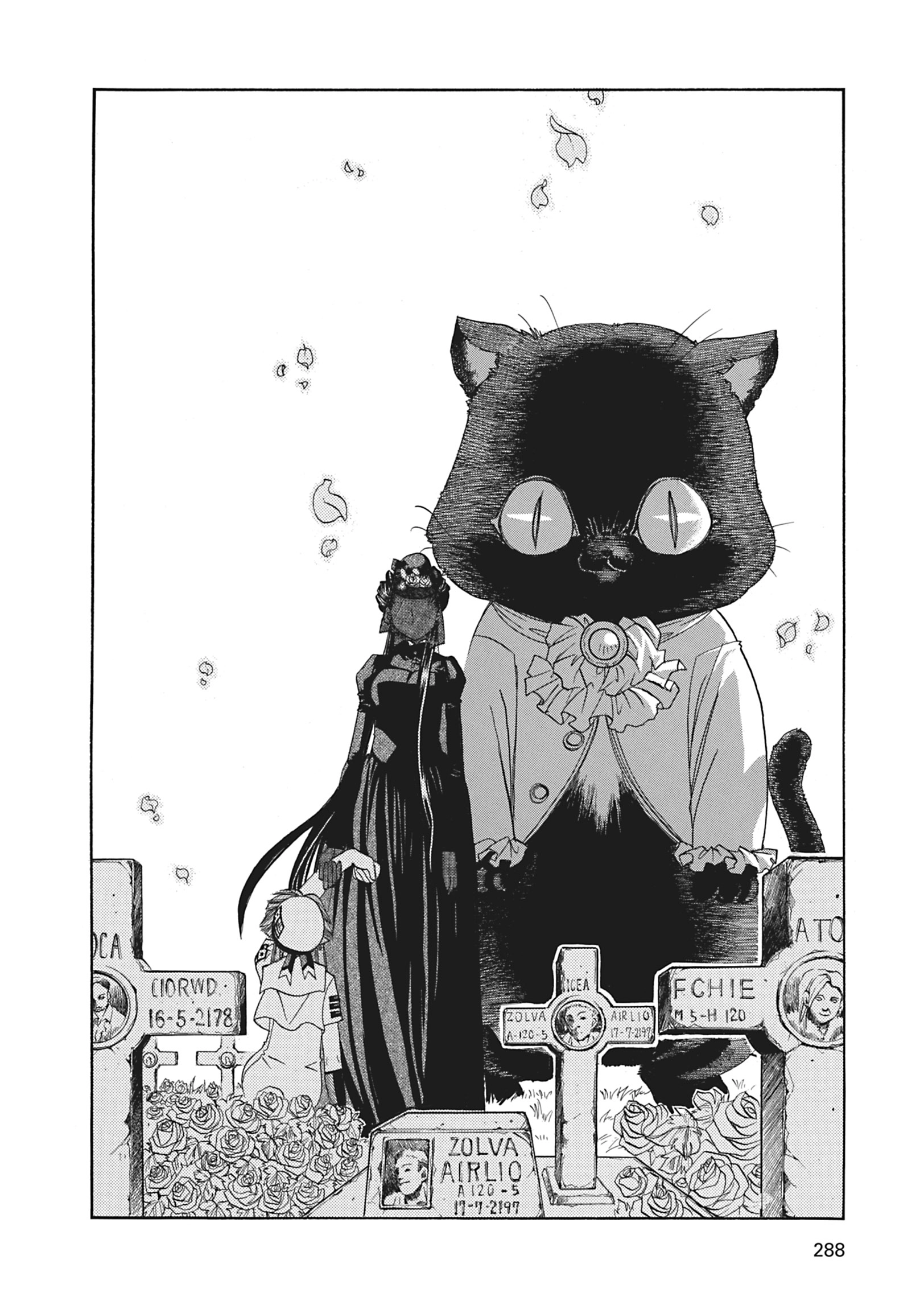 ARIA The MASTERPIECE Chapter 48 page 25 - 