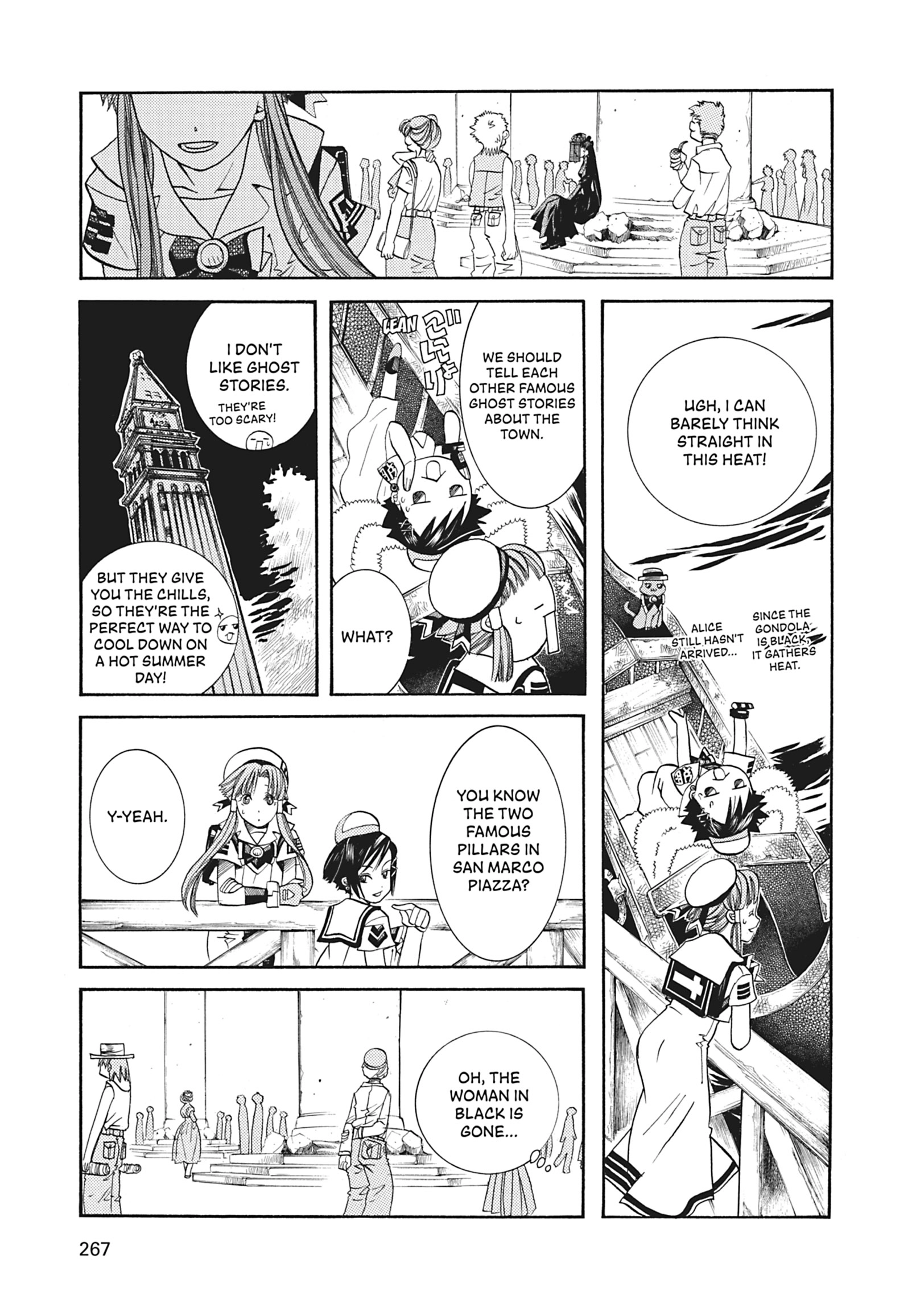 ARIA The MASTERPIECE Chapter 48 page 6 - 