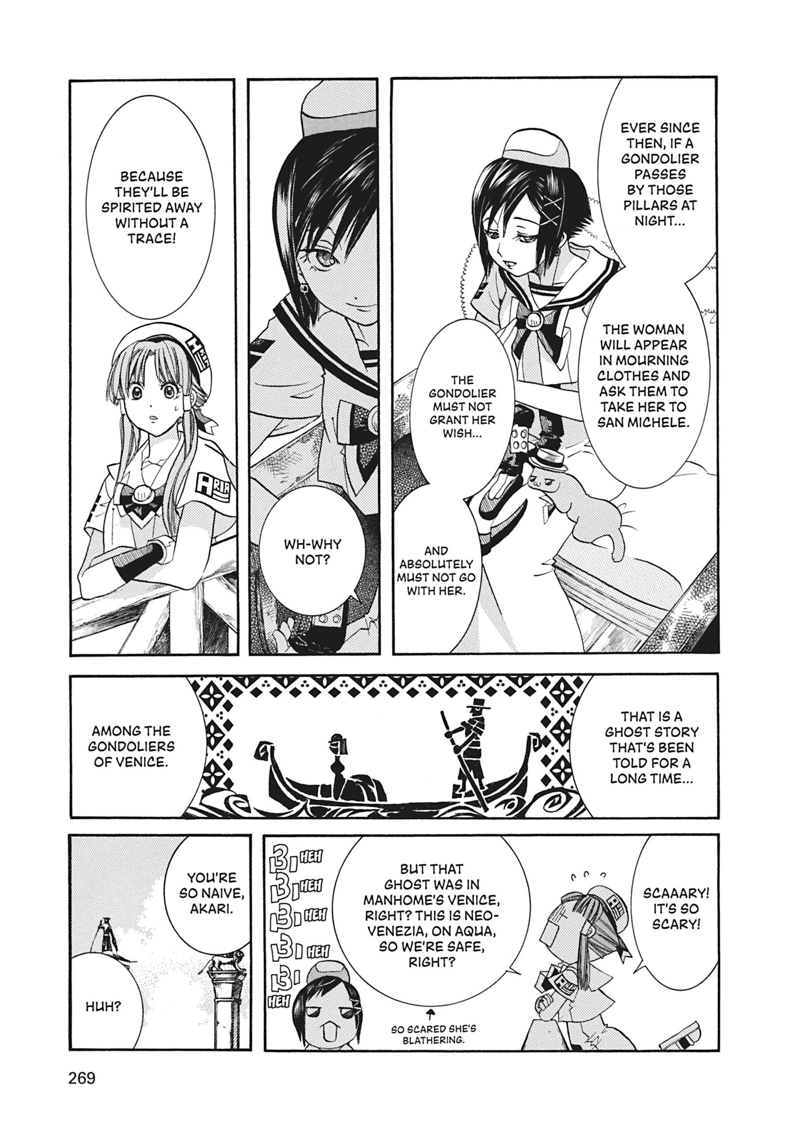 ARIA The MASTERPIECE Chapter 48 page 8 - 