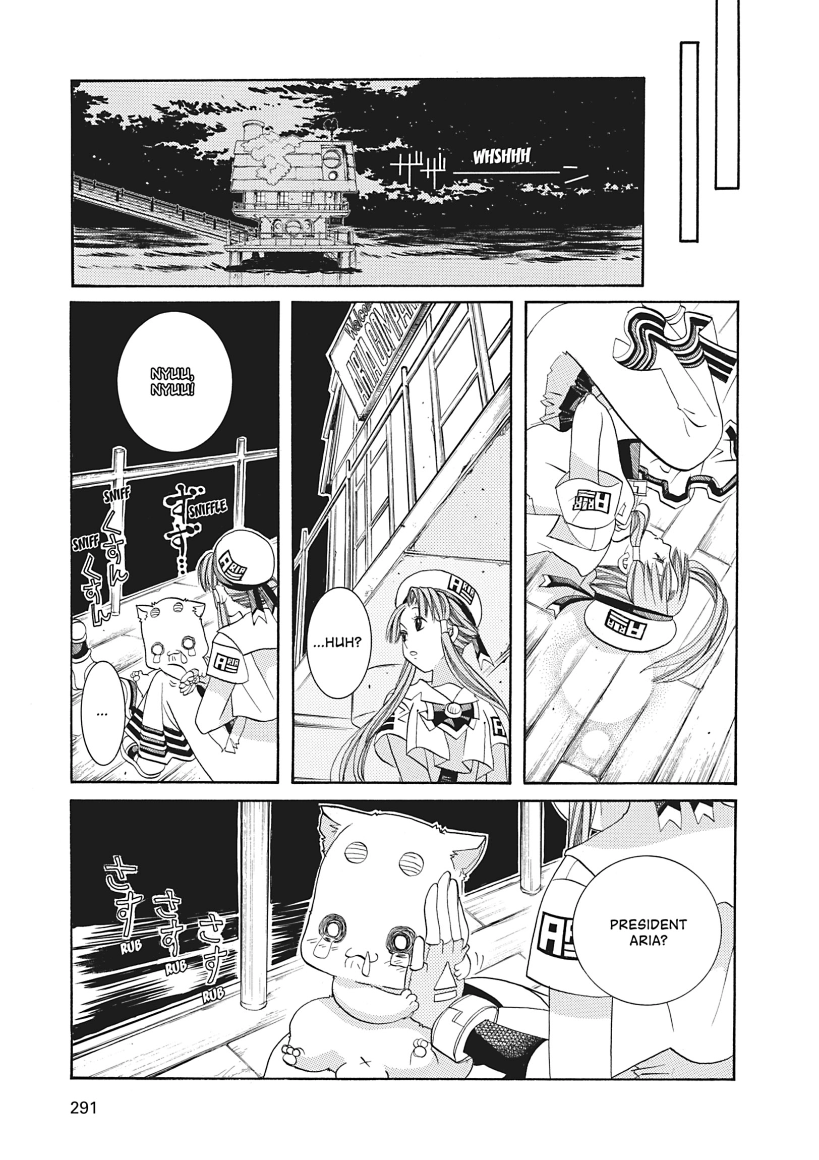 ARIA The MASTERPIECE Chapter 49 page 1 - 