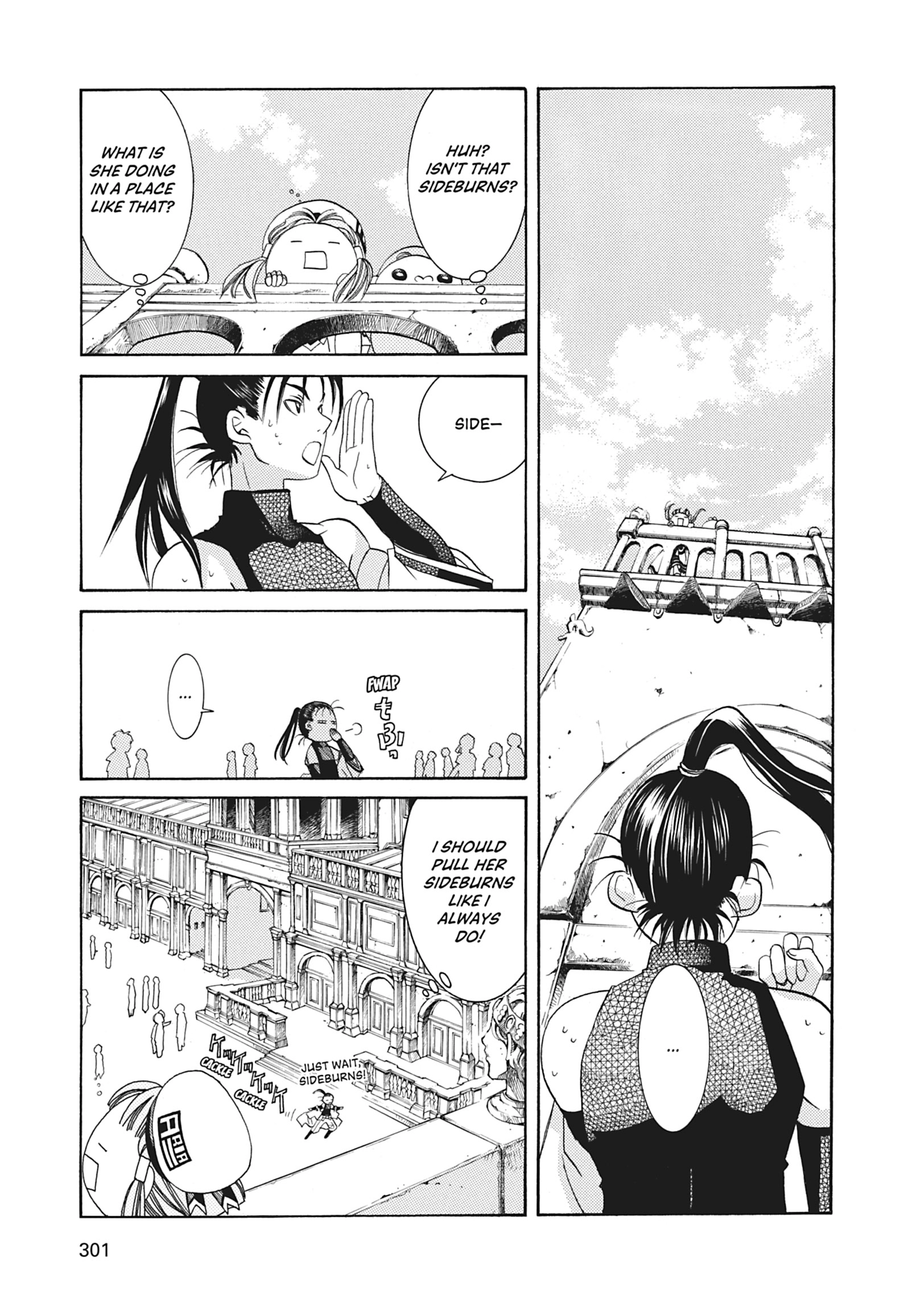 ARIA The MASTERPIECE Chapter 49 page 11 - 