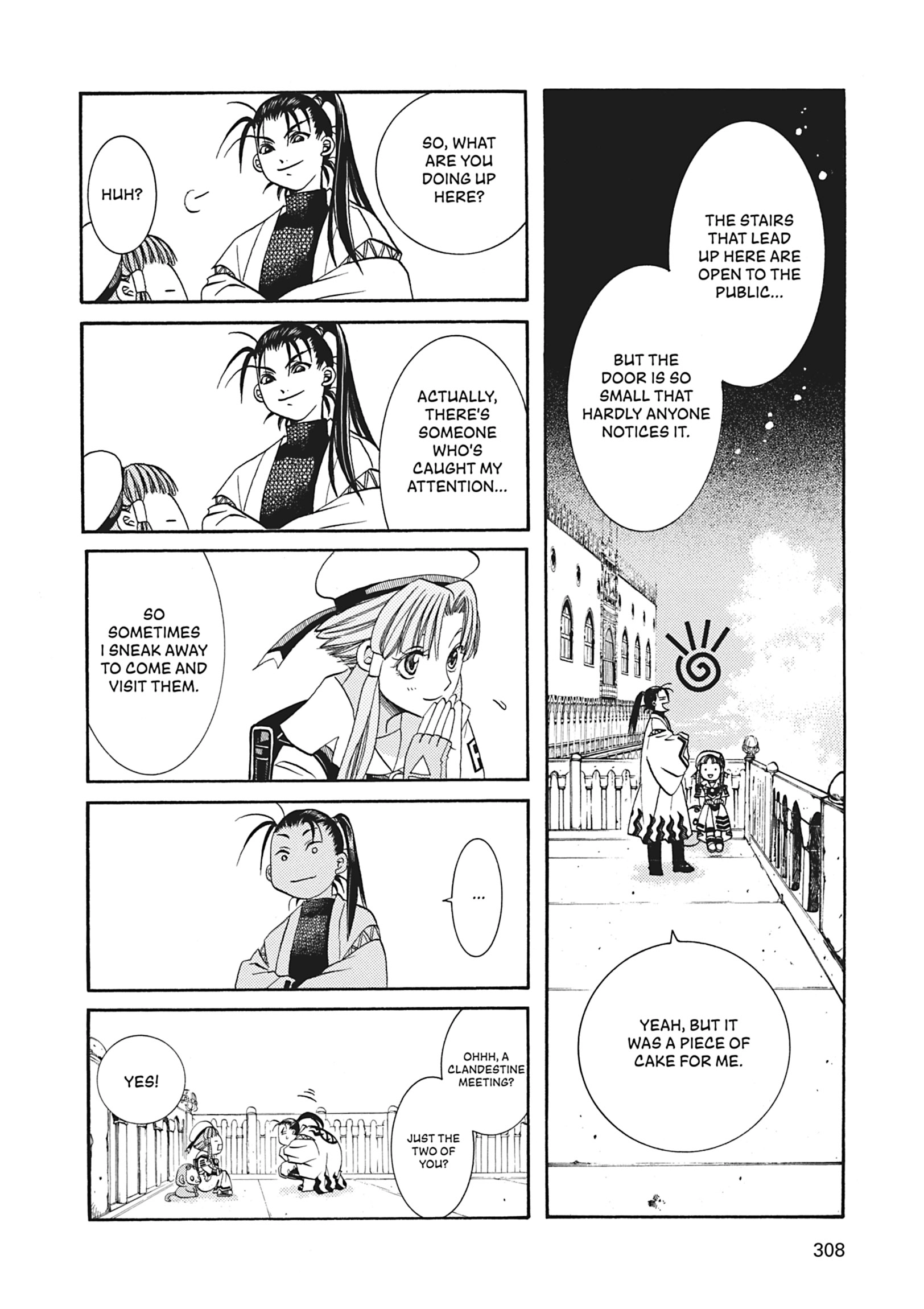 ARIA The MASTERPIECE Chapter 49 page 18 - 