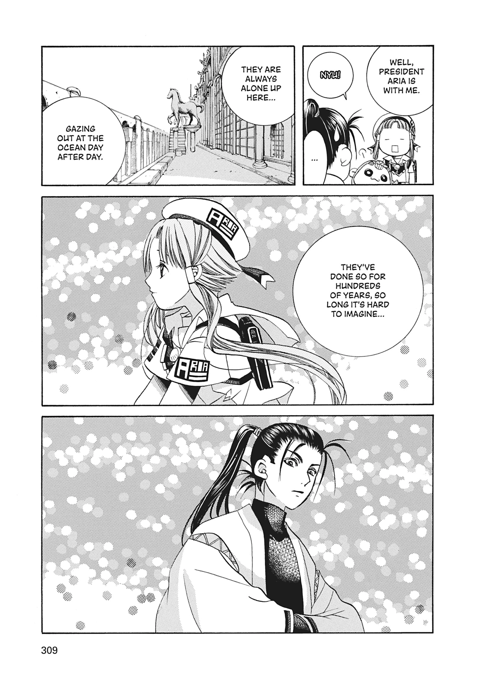 ARIA The MASTERPIECE Chapter 49 page 19 - 