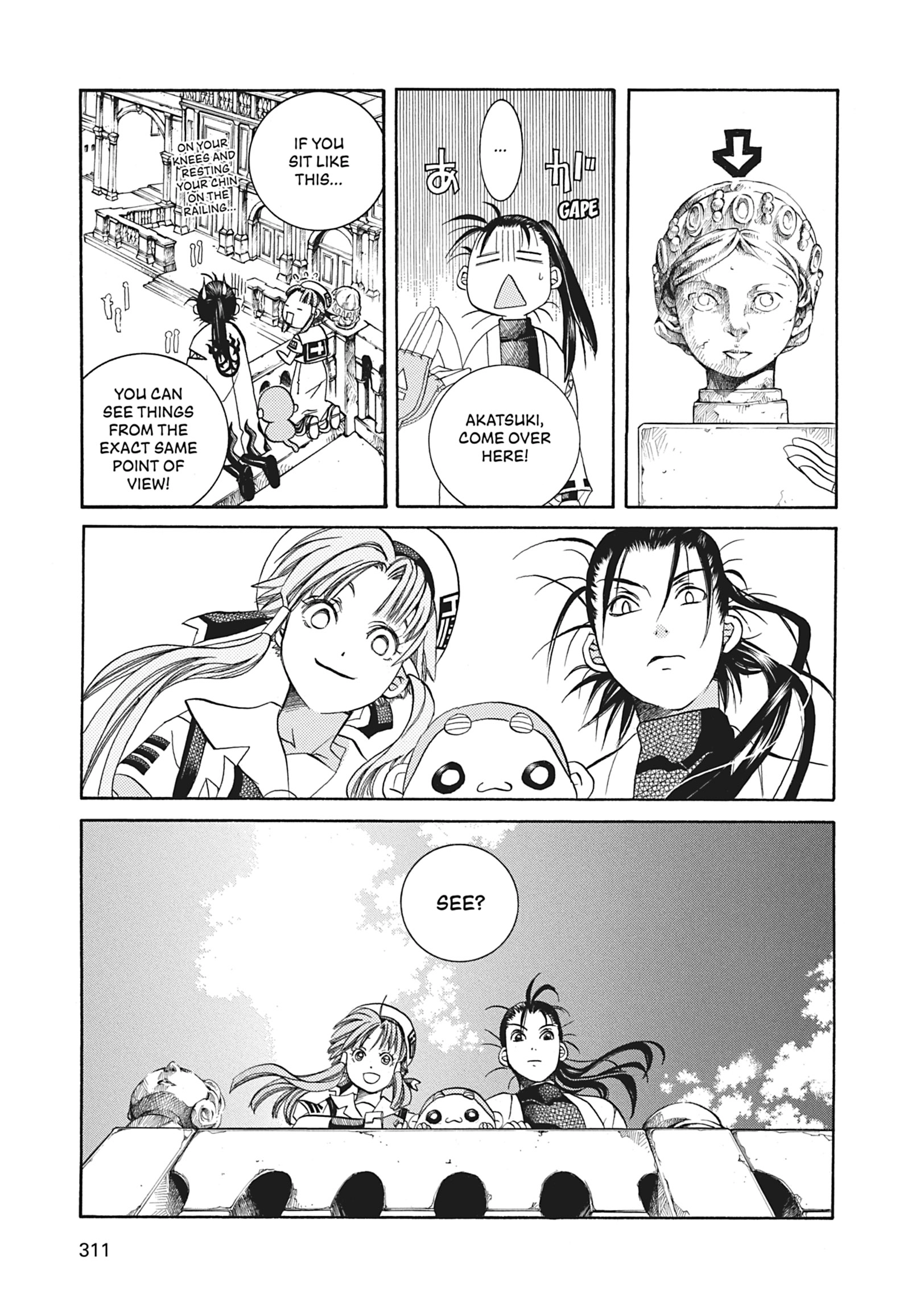 ARIA The MASTERPIECE Chapter 49 page 21 - 