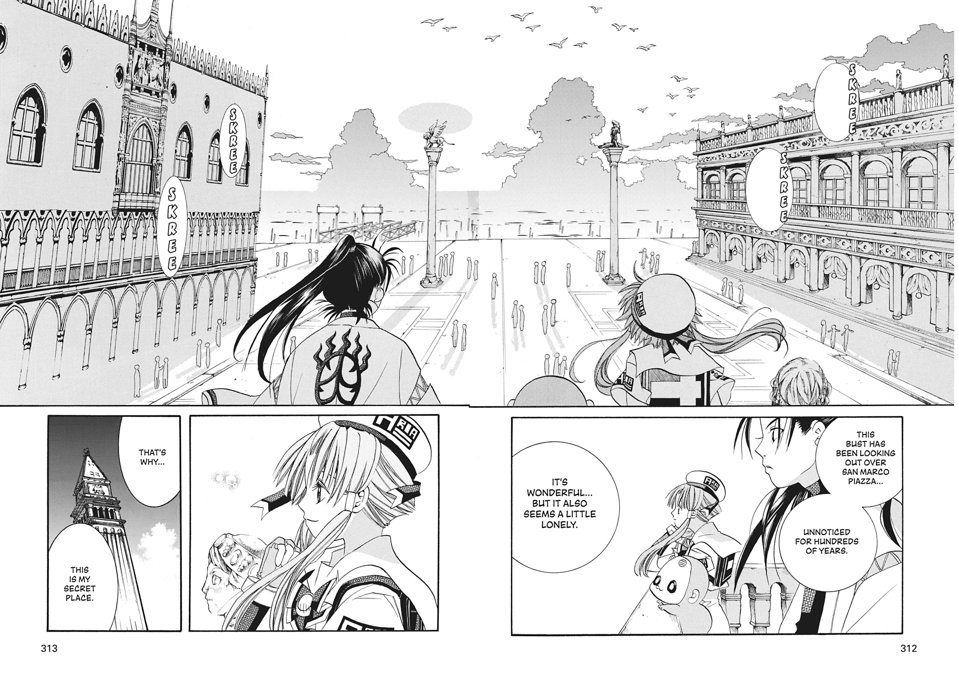 ARIA The MASTERPIECE Chapter 49 page 22 - 