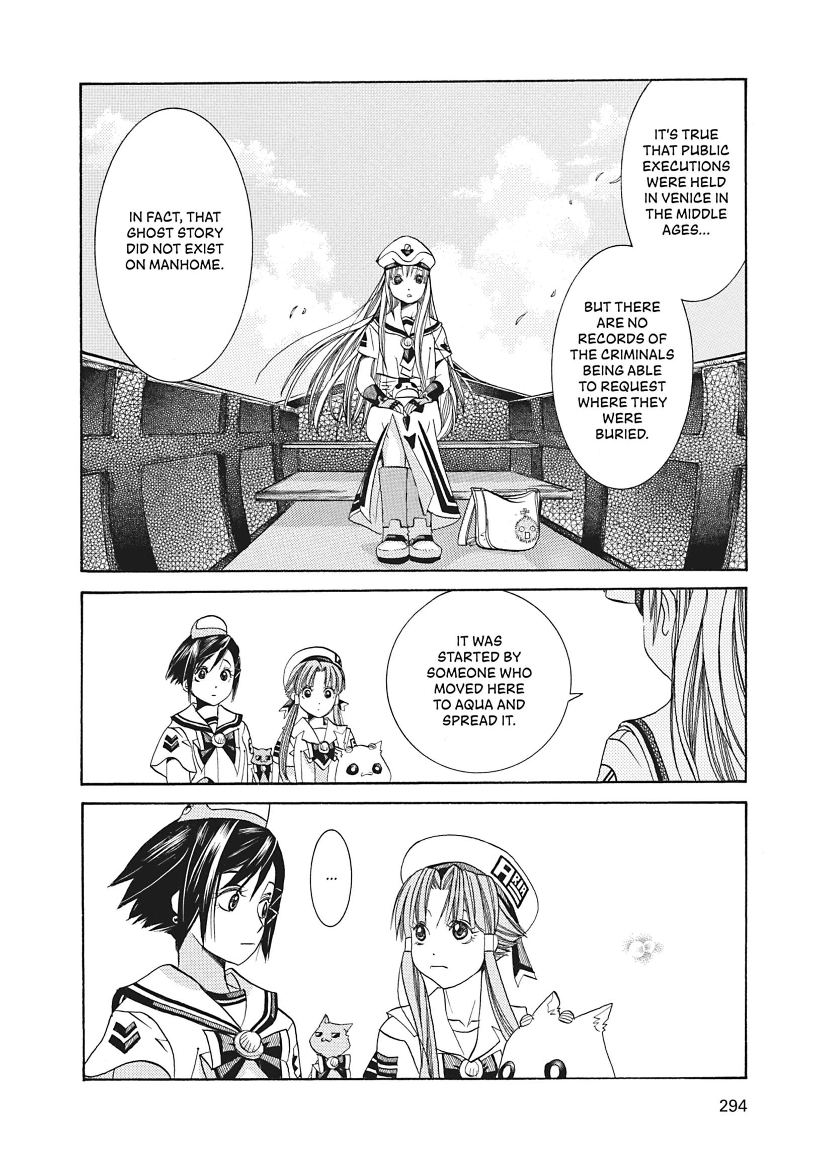 ARIA The MASTERPIECE Chapter 49 page 4 - 