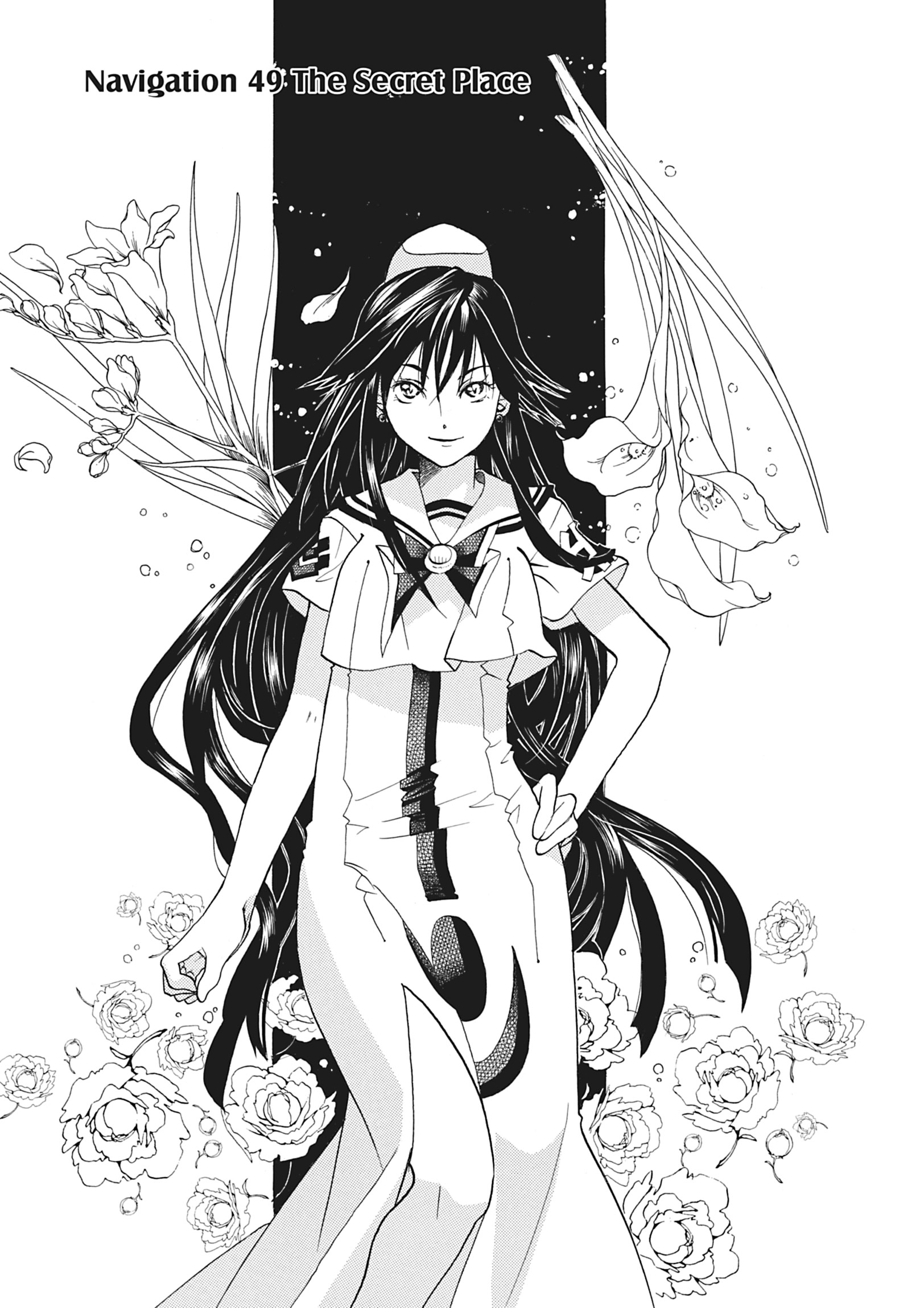 ARIA The MASTERPIECE Chapter 49 page 7 - 