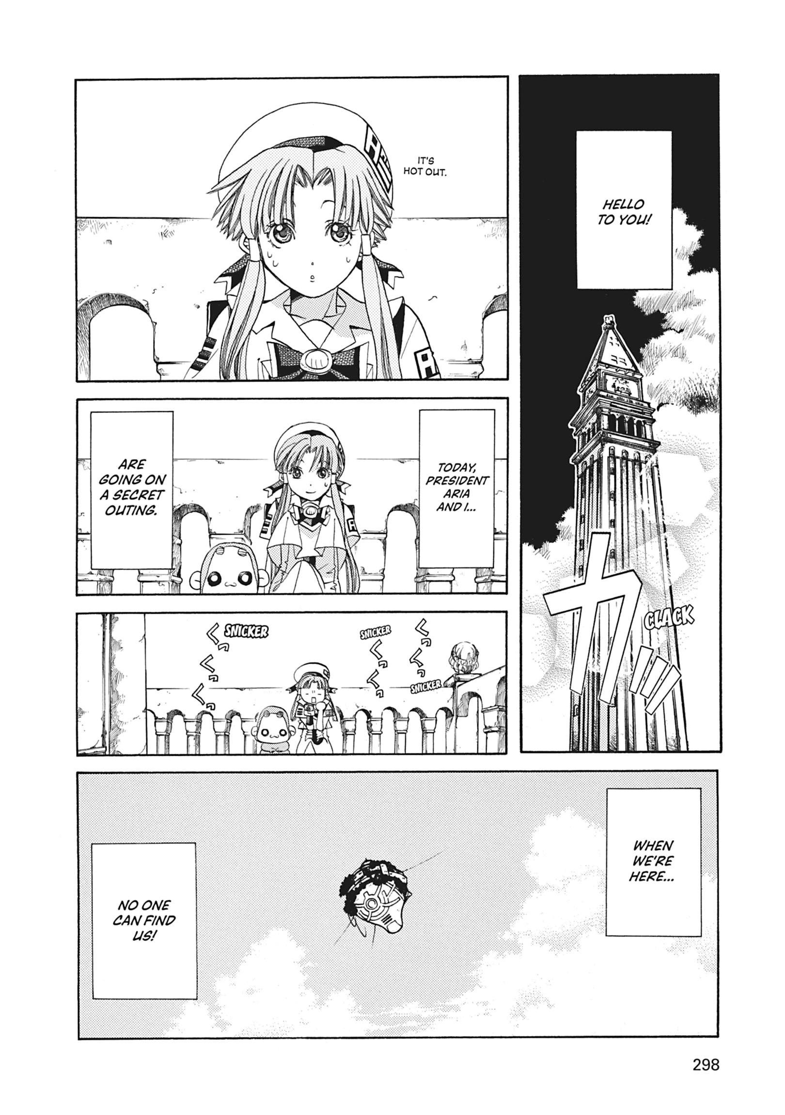 ARIA The MASTERPIECE Chapter 49 page 8 - 