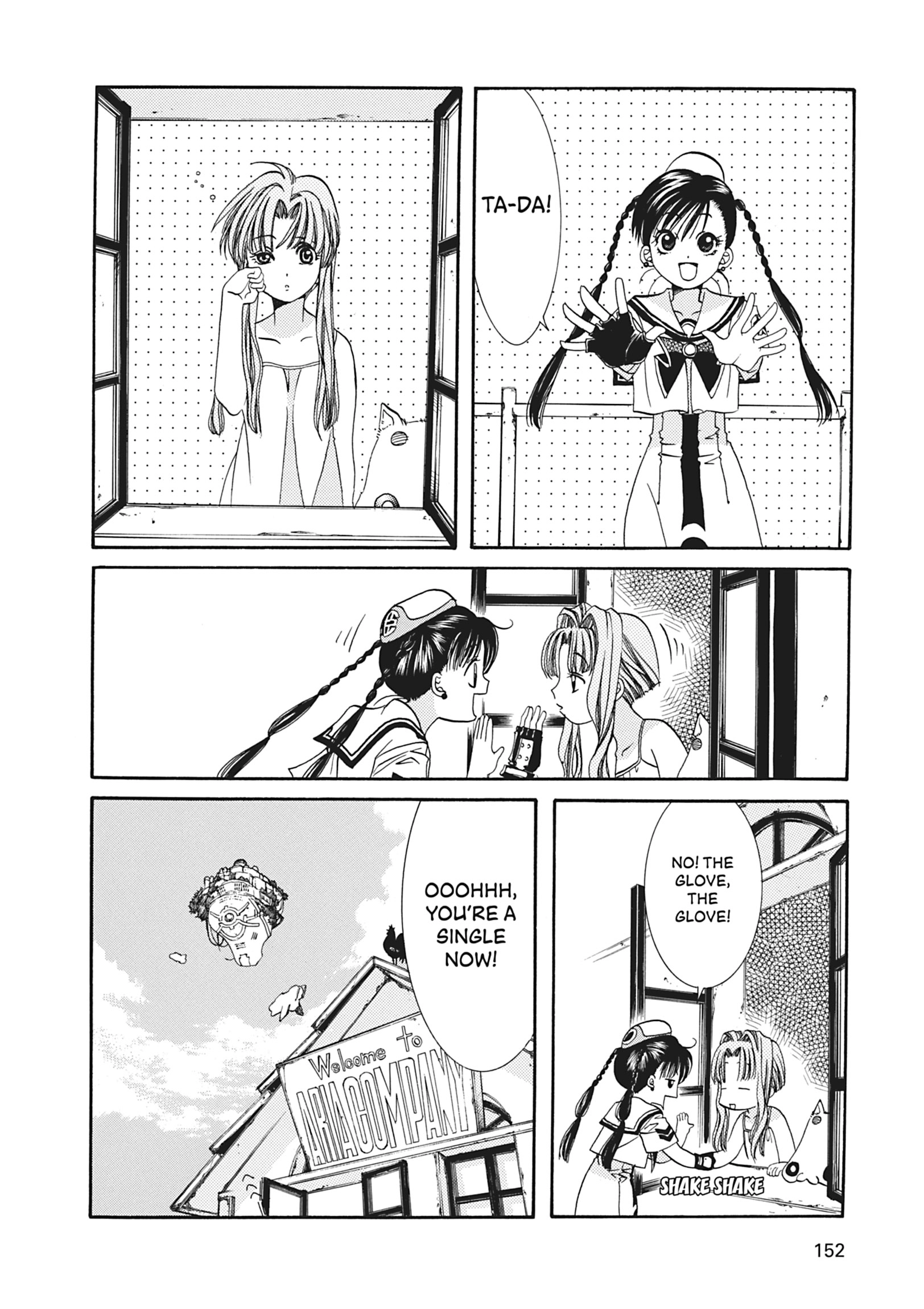 ARIA The MASTERPIECE Chapter 5 page 2 - 
