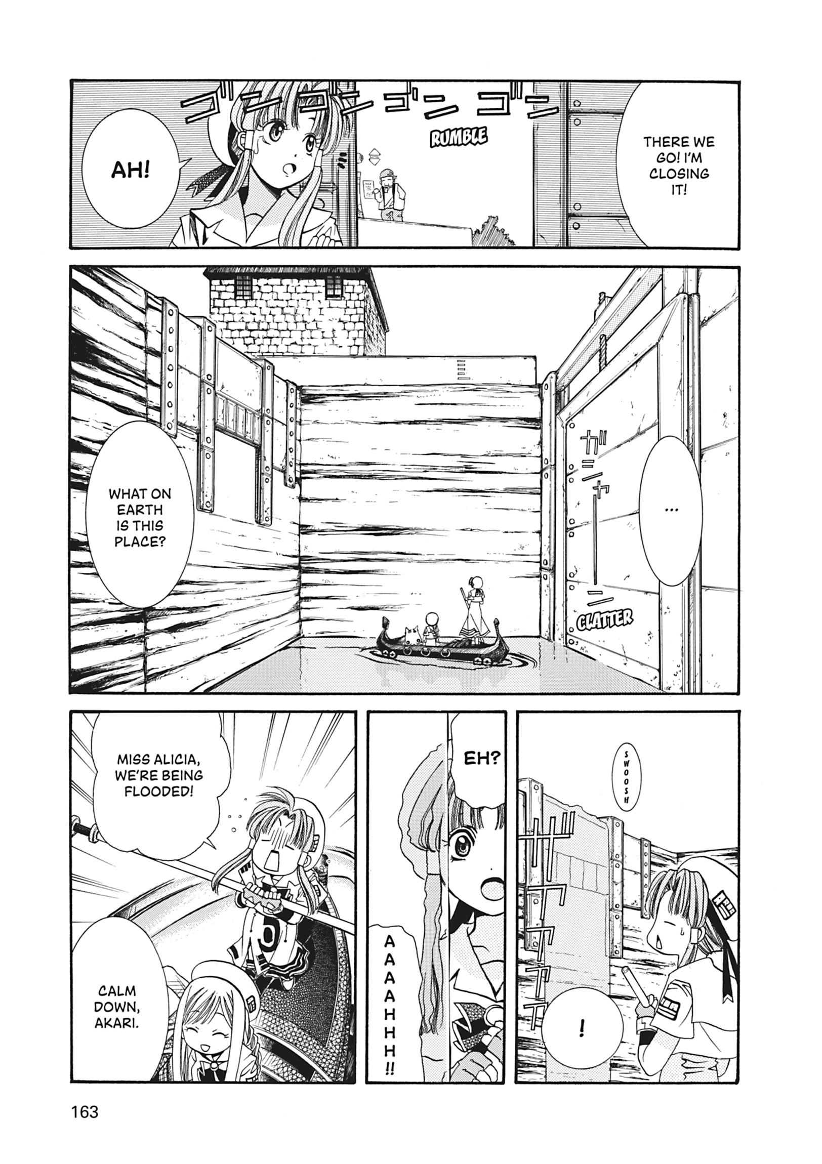 ARIA The MASTERPIECE Chapter 5 page 13 - 
