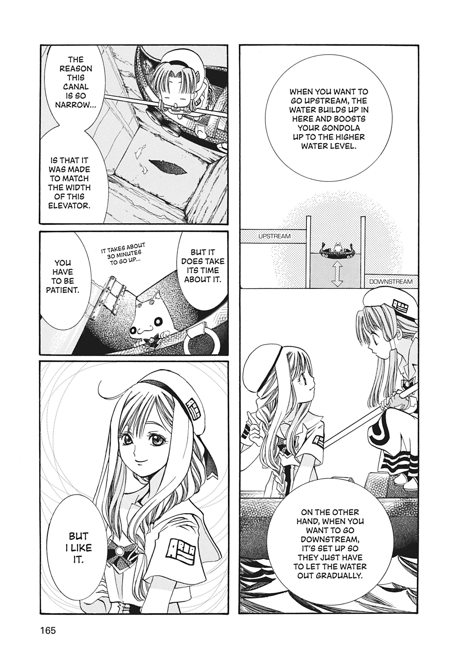 ARIA The MASTERPIECE Chapter 5 page 15 - 