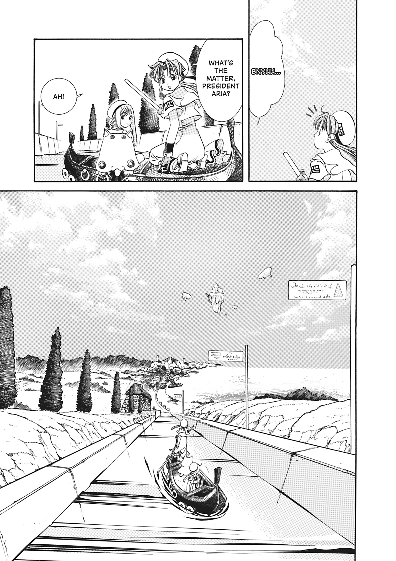 ARIA The MASTERPIECE Chapter 5 page 17 - 
