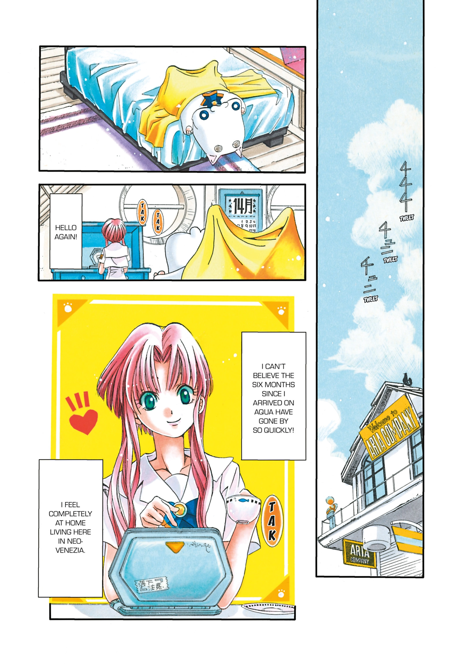 ARIA The MASTERPIECE Chapter 5 page 34 - 