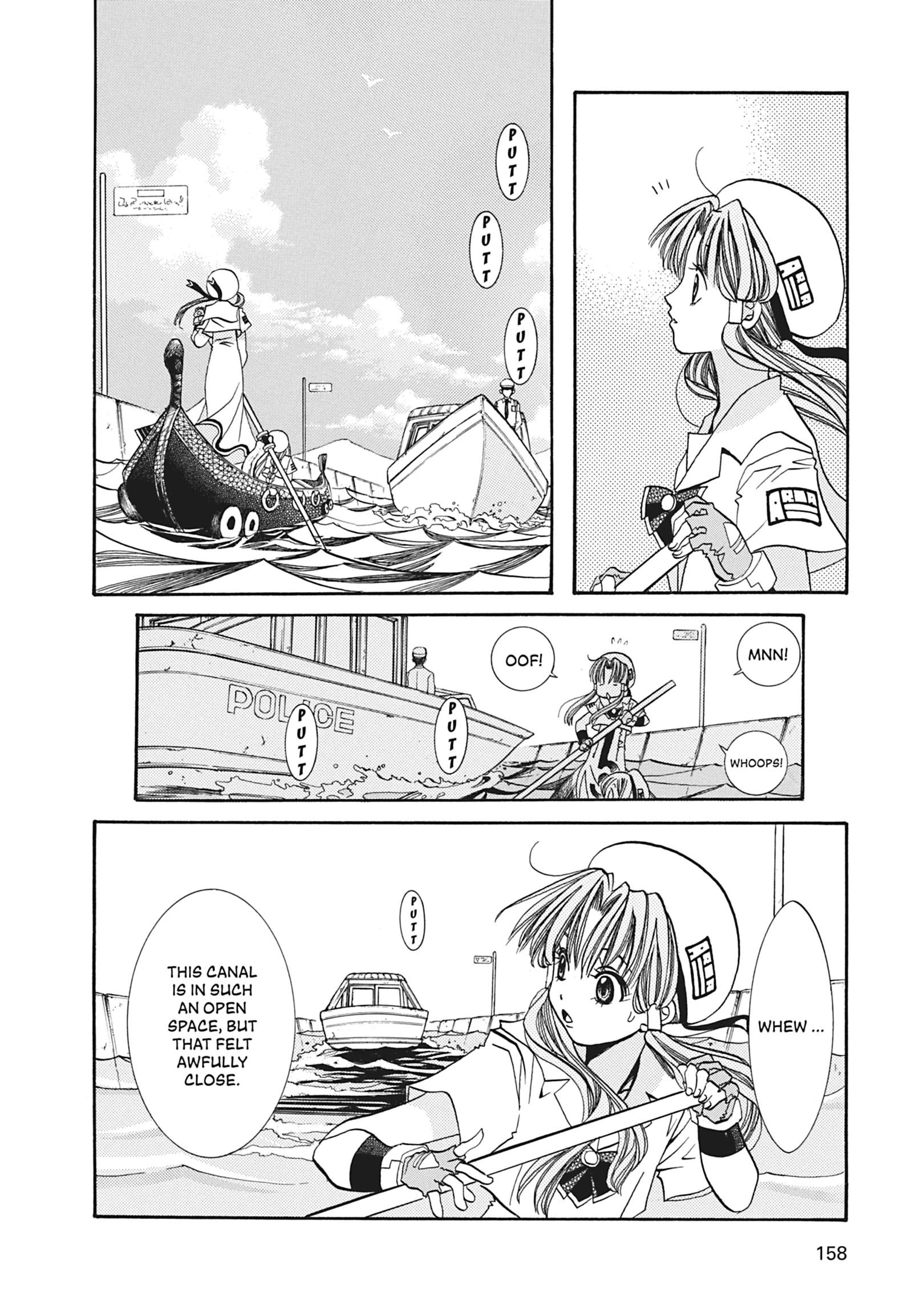 ARIA The MASTERPIECE Chapter 5 page 8 - 
