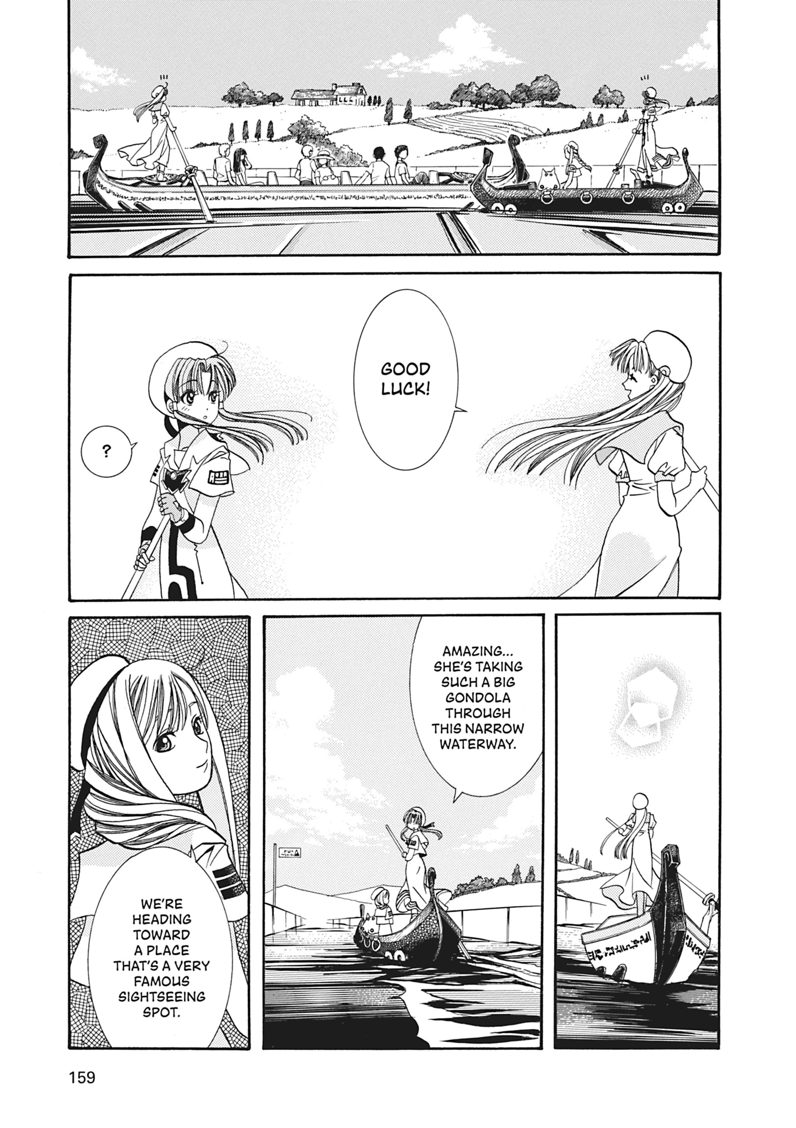 ARIA The MASTERPIECE Chapter 5 page 9 - 