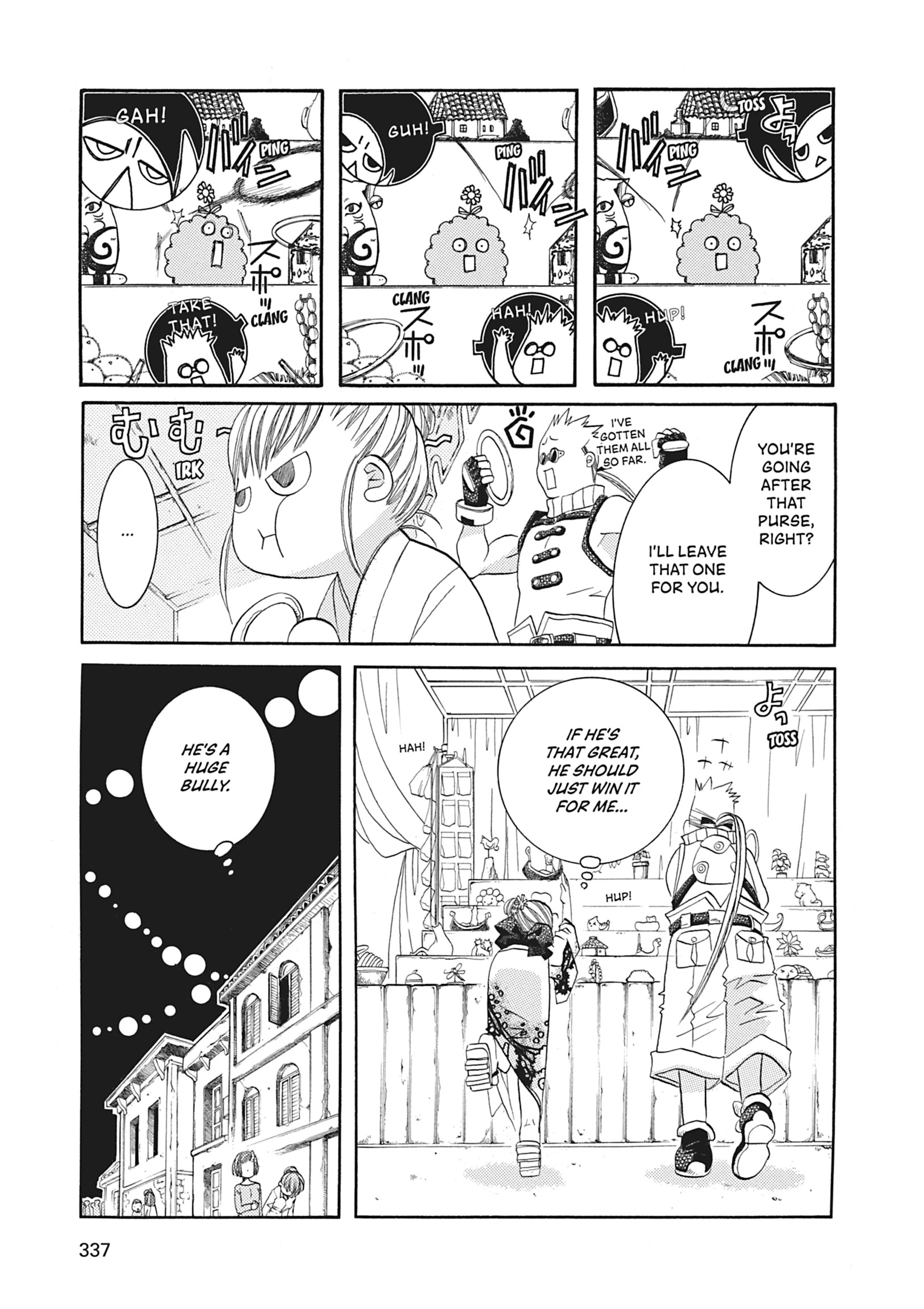 ARIA The MASTERPIECE Chapter 50 page 18 - 
