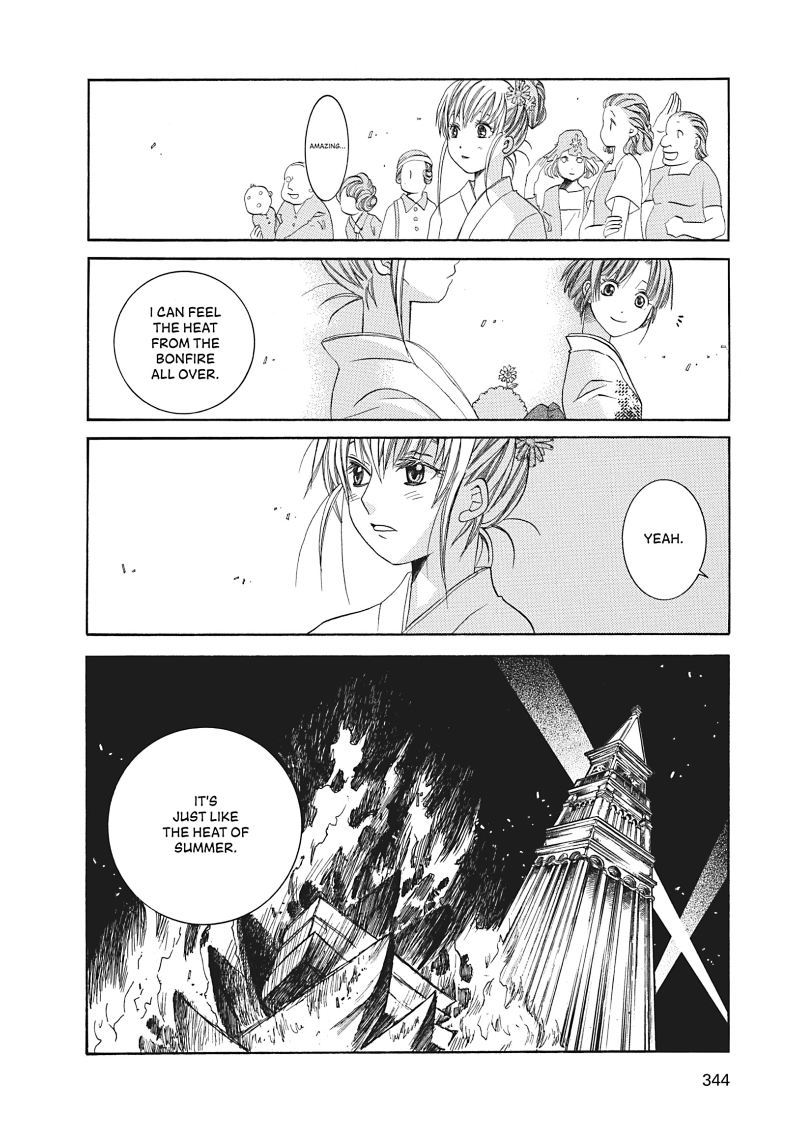 ARIA The MASTERPIECE Chapter 50 page 24 - 