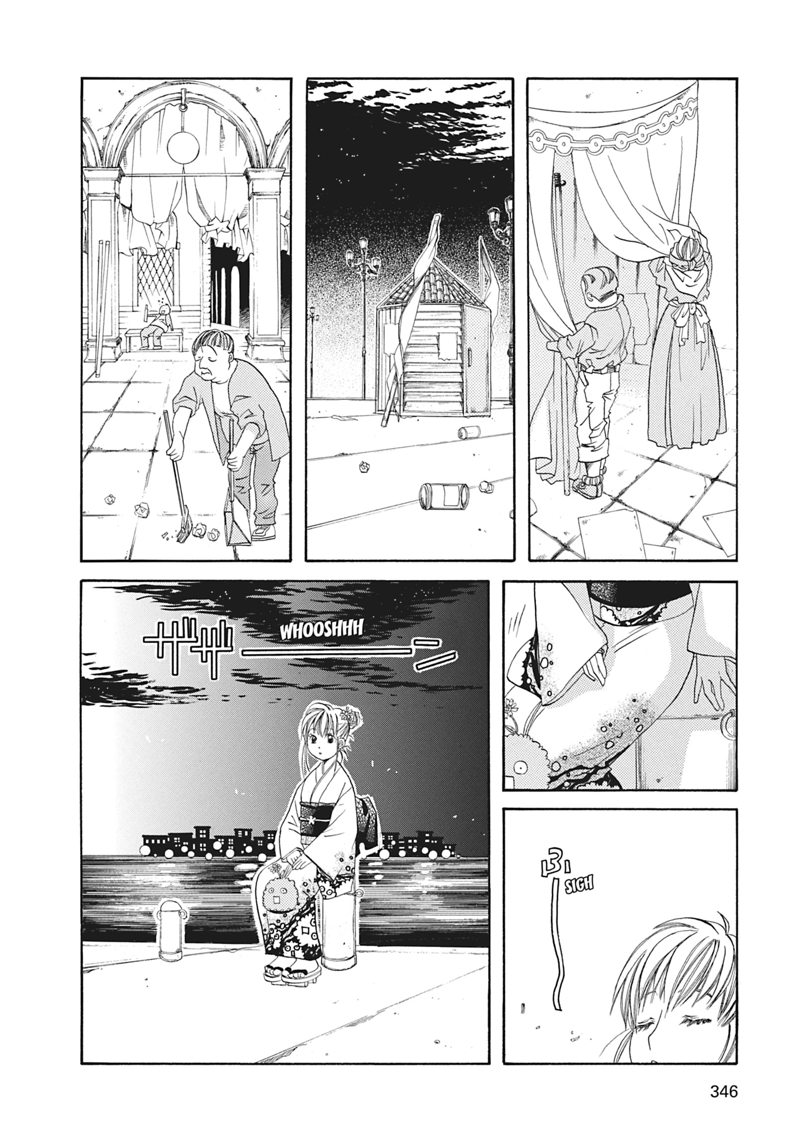 ARIA The MASTERPIECE Chapter 50 page 26 - 