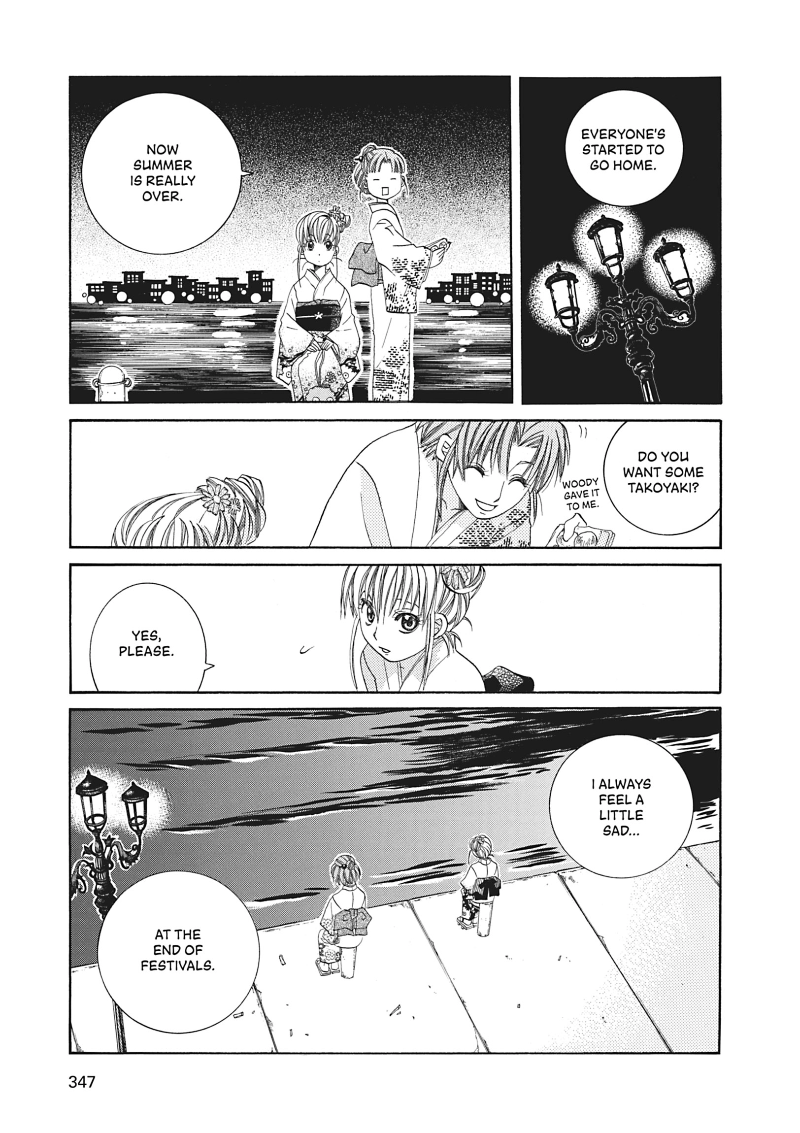 ARIA The MASTERPIECE Chapter 50 page 27 - 