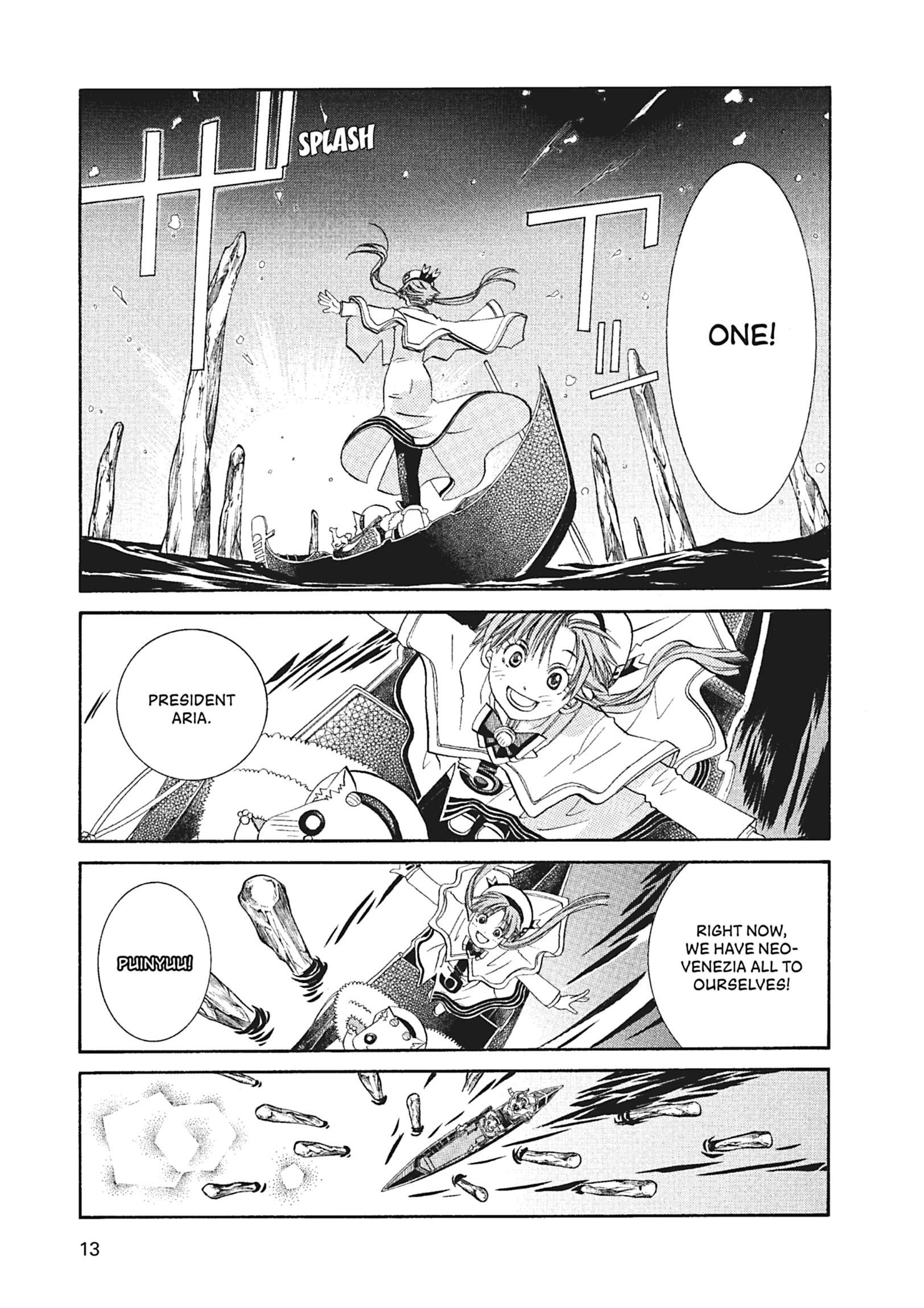 ARIA The MASTERPIECE Chapter 51 page 12 - 