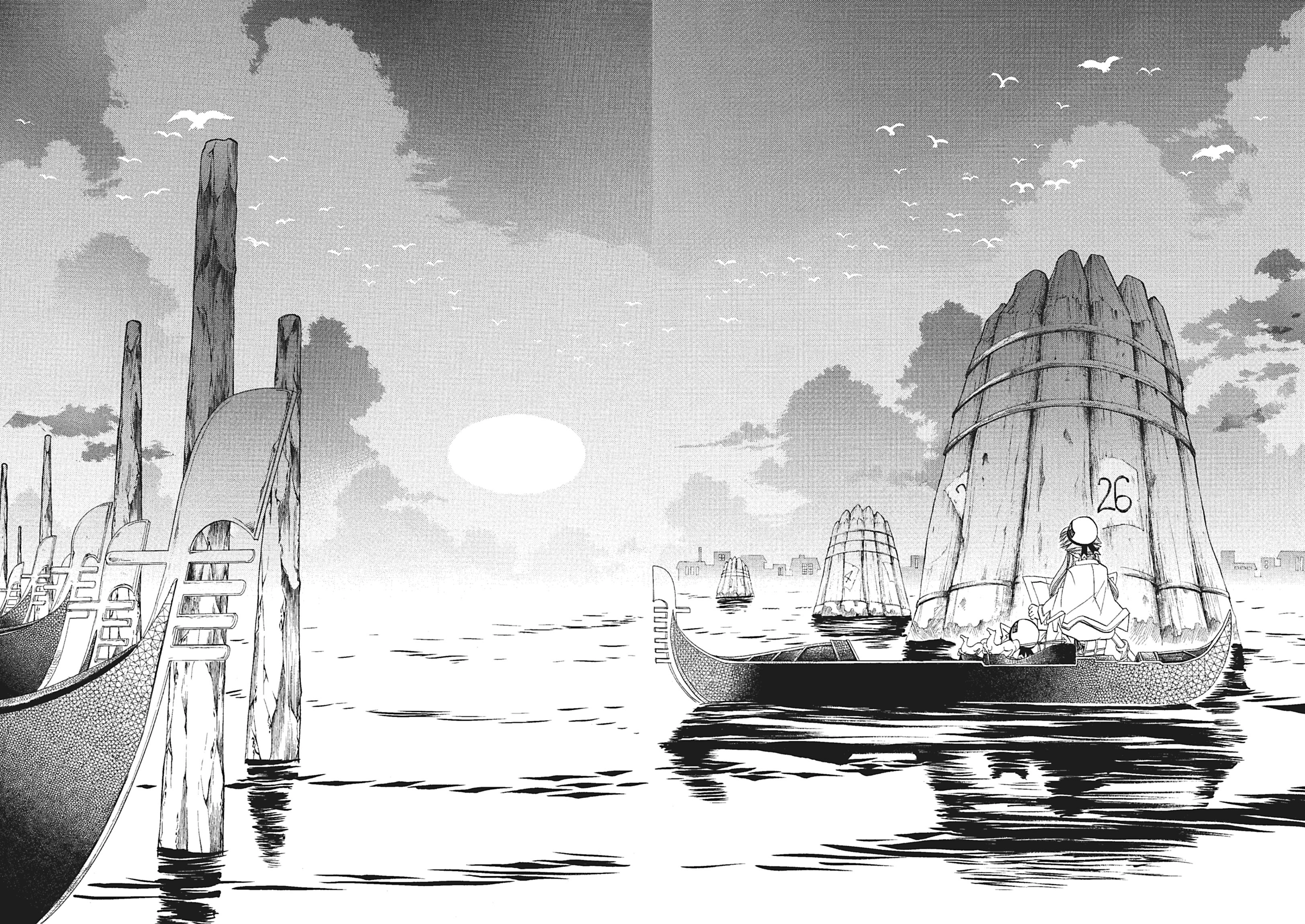 ARIA The MASTERPIECE Chapter 51 page 15 - 