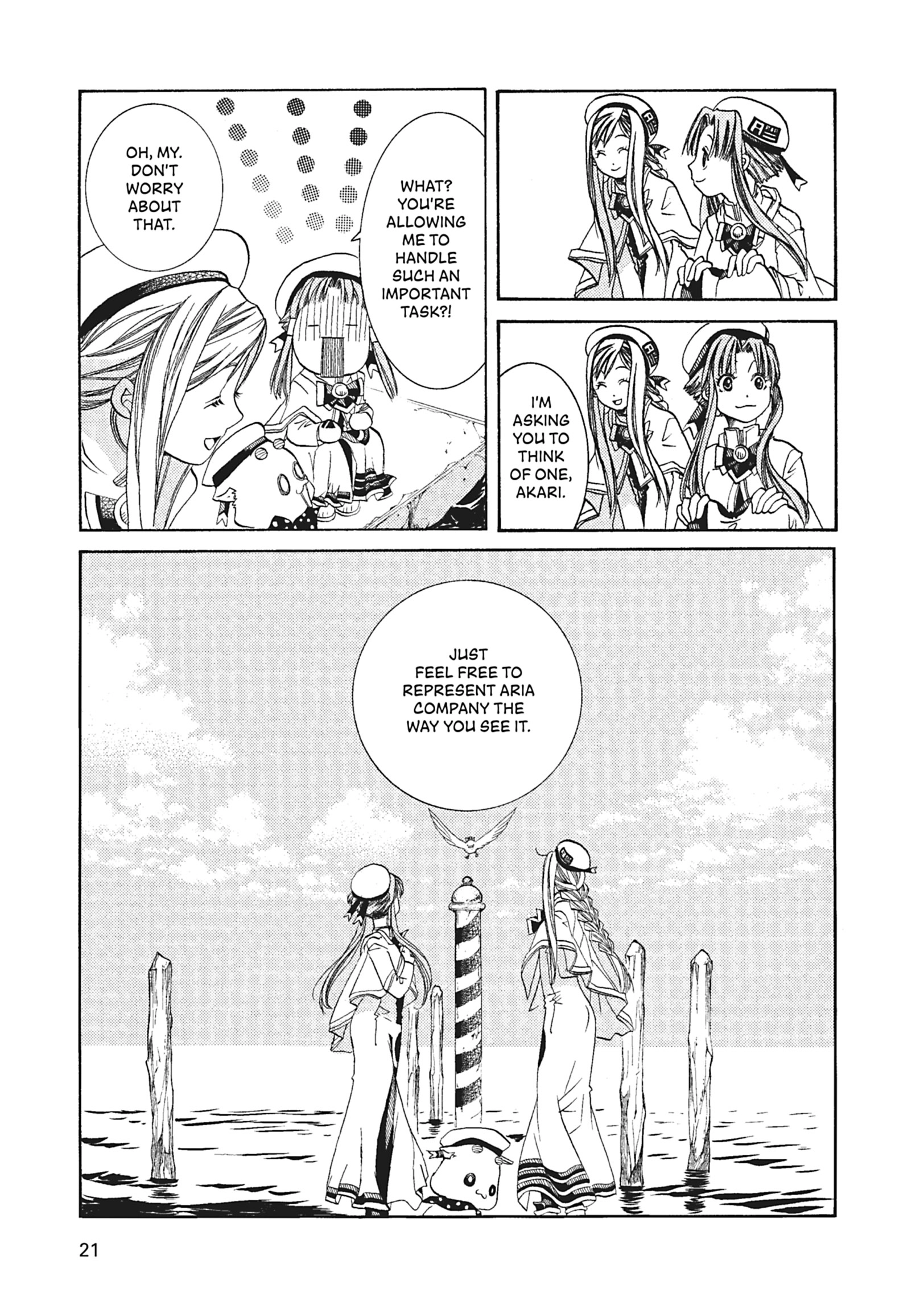 ARIA The MASTERPIECE Chapter 51 page 19 - 