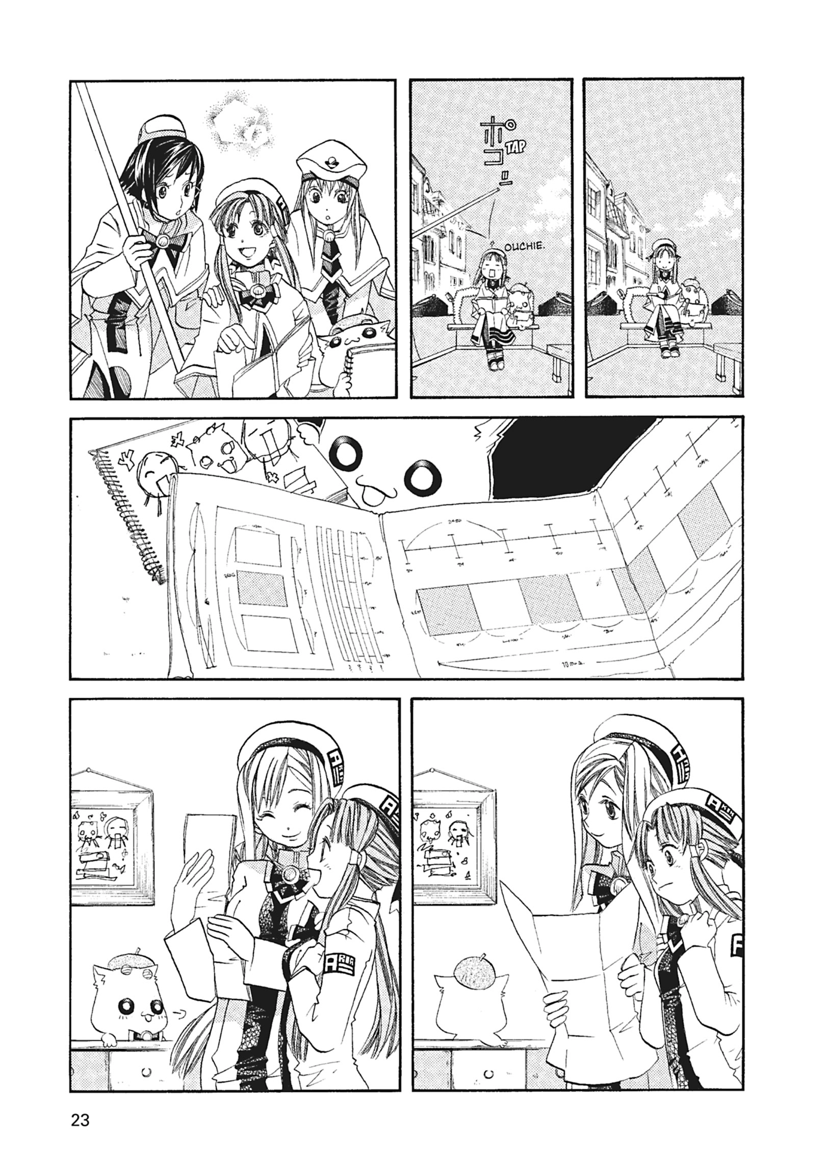 ARIA The MASTERPIECE Chapter 51 page 21 - 