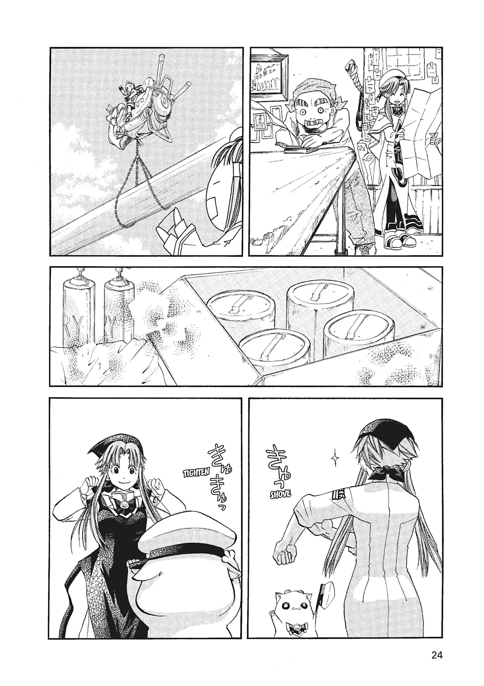 ARIA The MASTERPIECE Chapter 51 page 22 - 