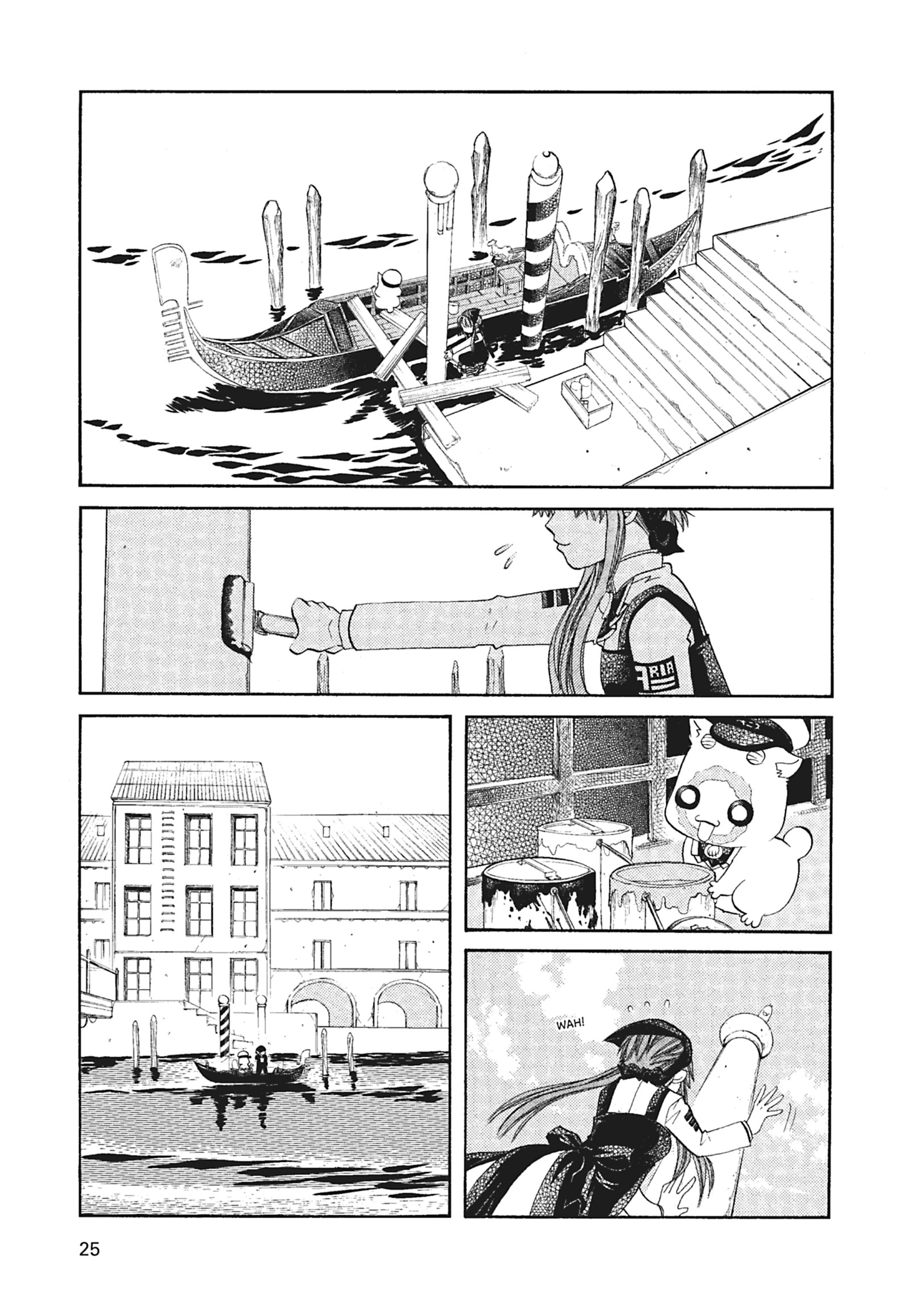 ARIA The MASTERPIECE Chapter 51 page 23 - 
