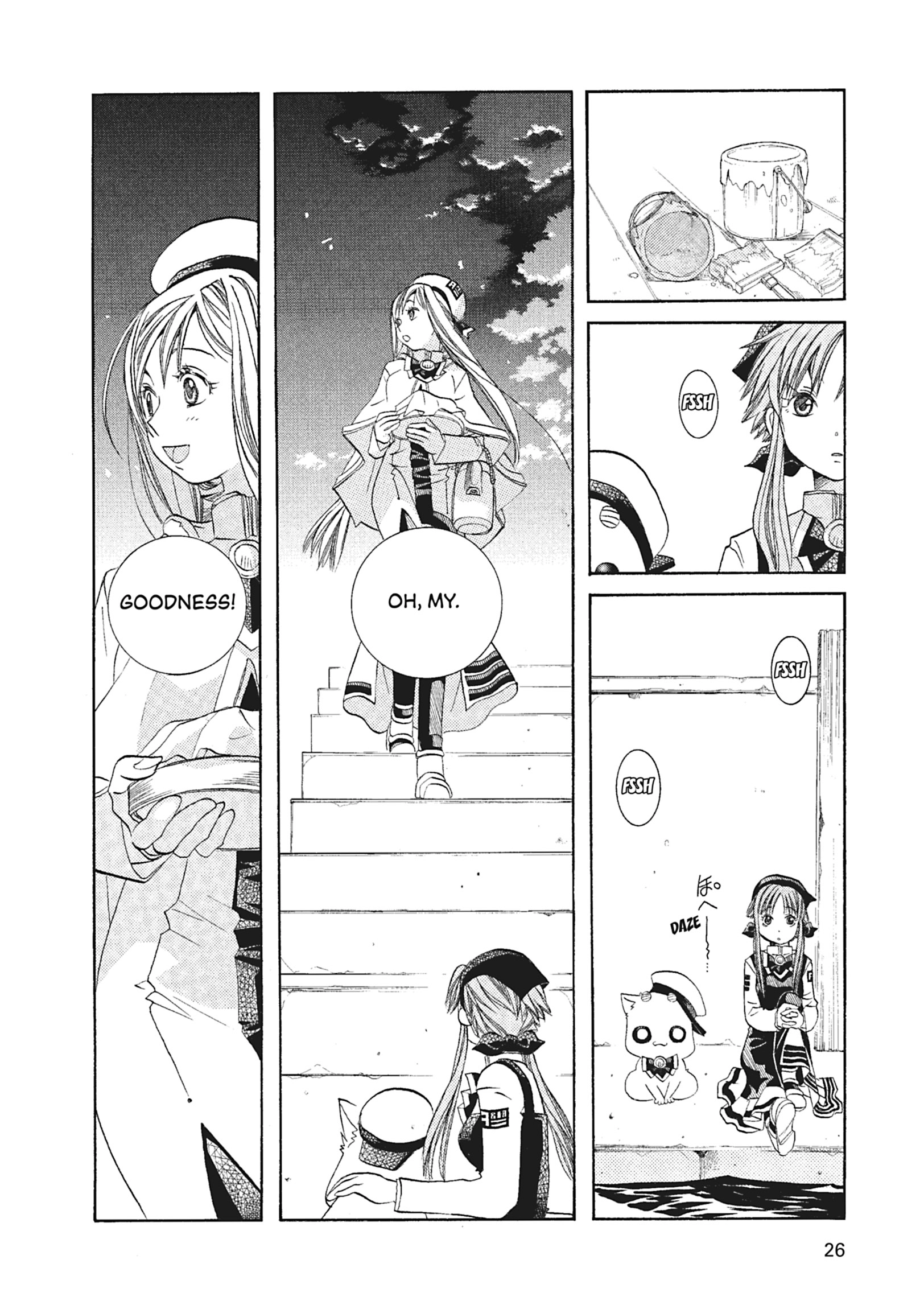 ARIA The MASTERPIECE Chapter 51 page 24 - 