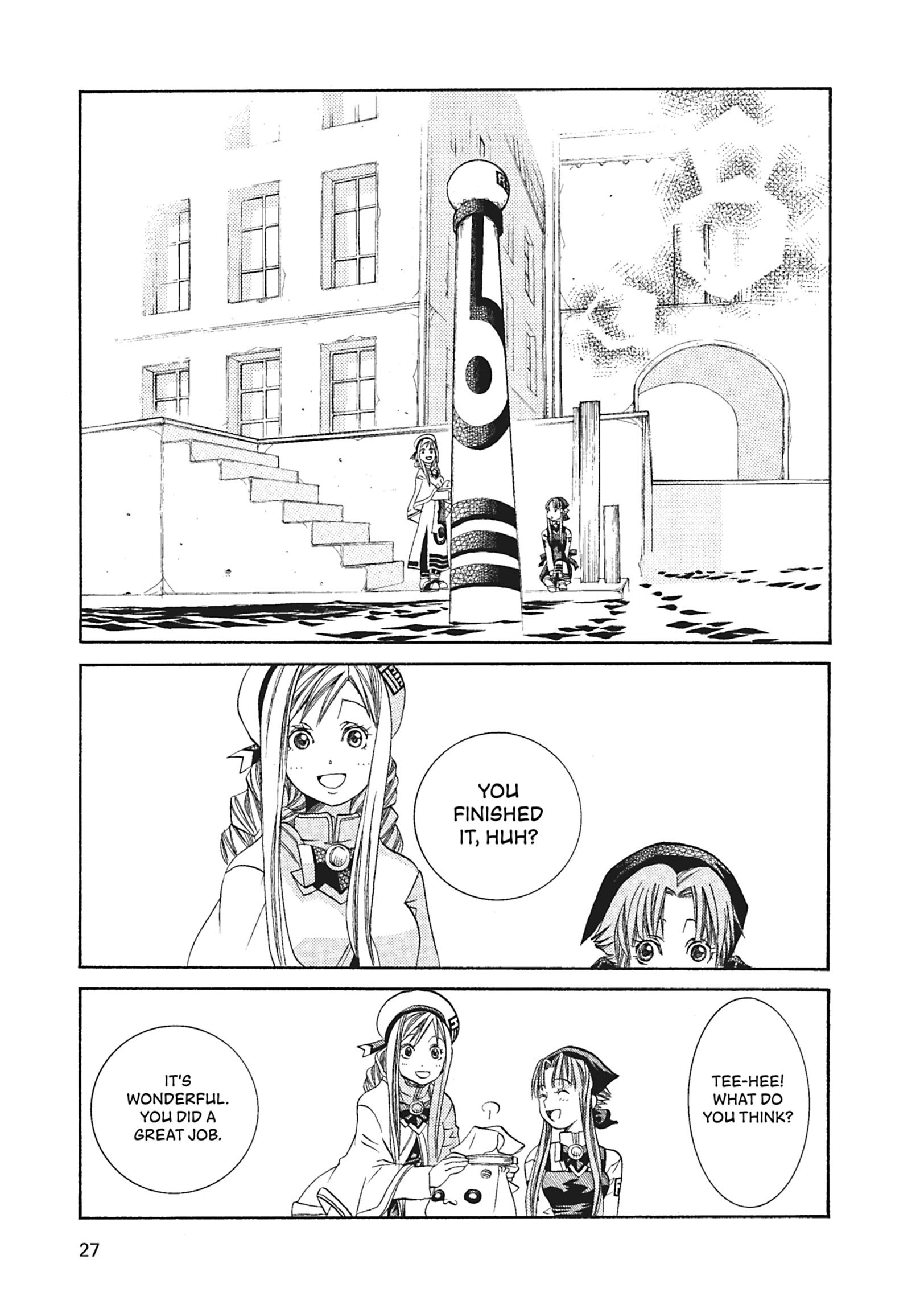ARIA The MASTERPIECE Chapter 51 page 25 - 