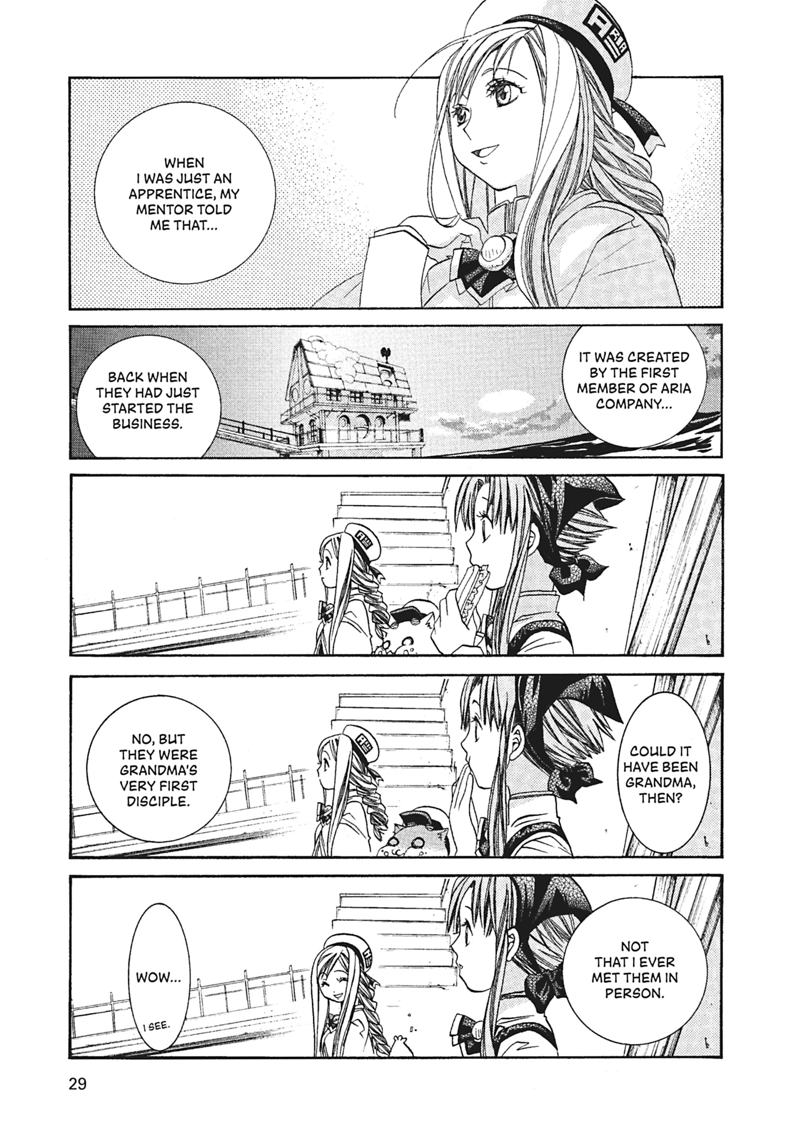 ARIA The MASTERPIECE Chapter 51 page 27 - 