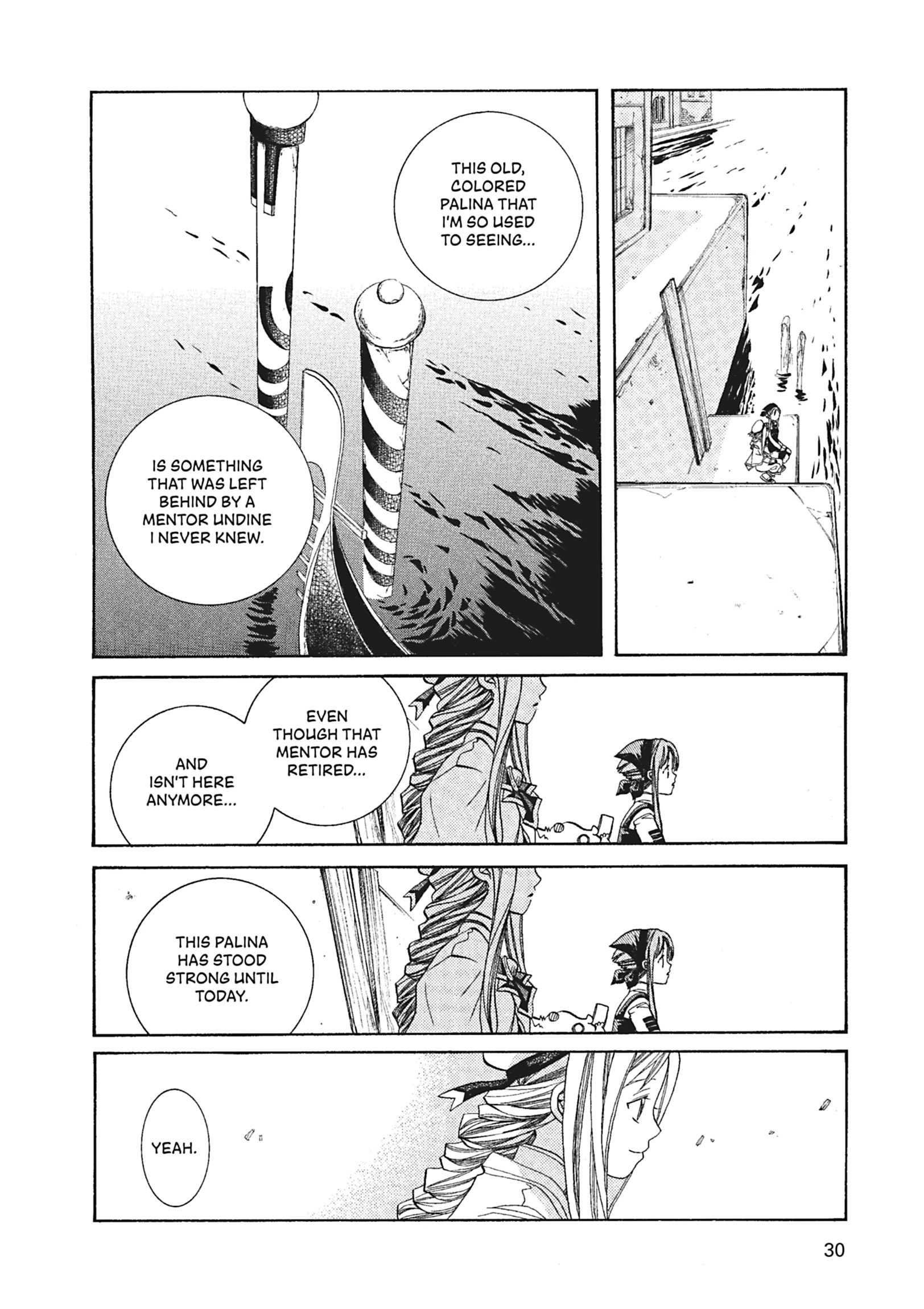 ARIA The MASTERPIECE Chapter 51 page 28 - 