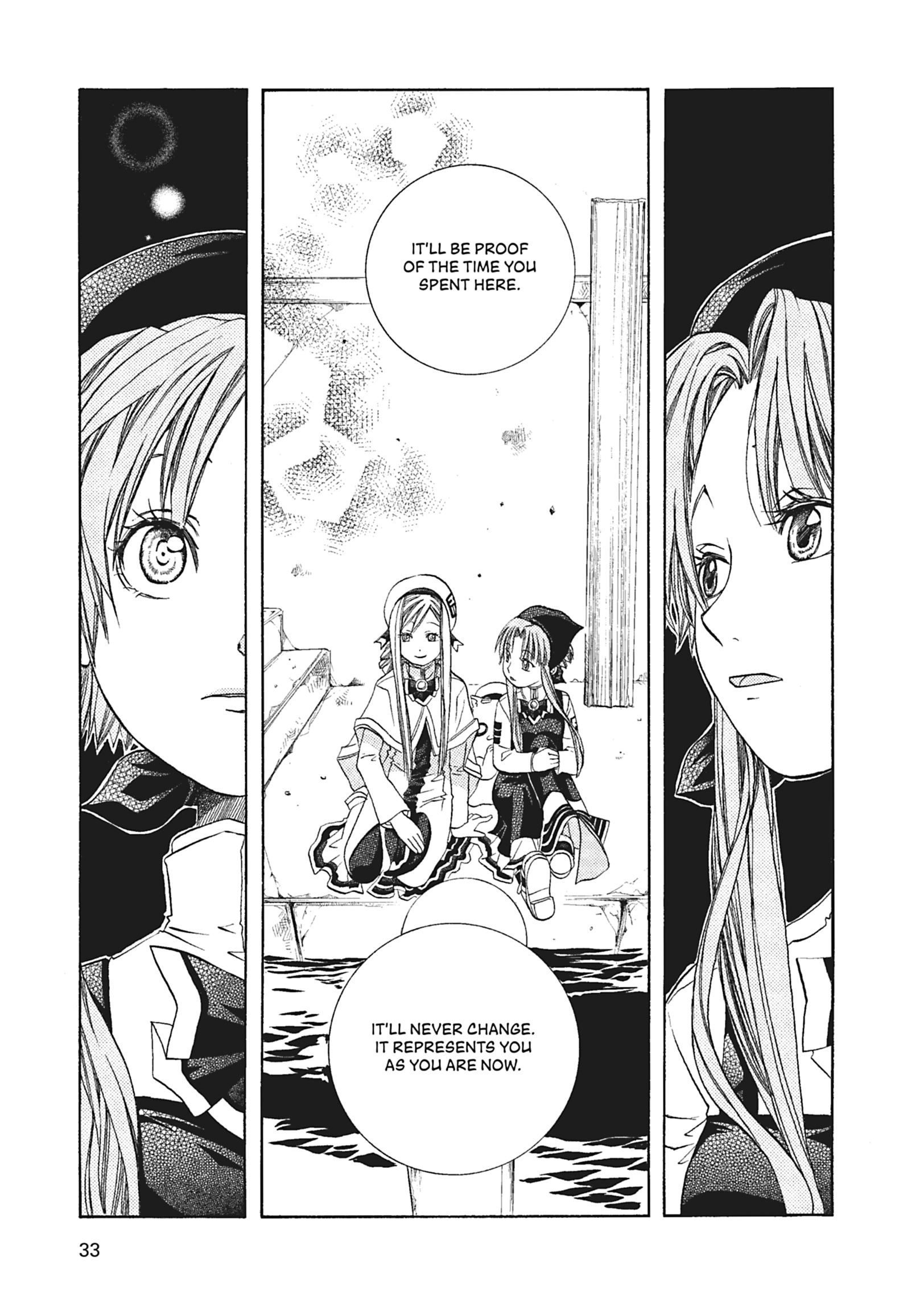 ARIA The MASTERPIECE Chapter 51 page 31 - 