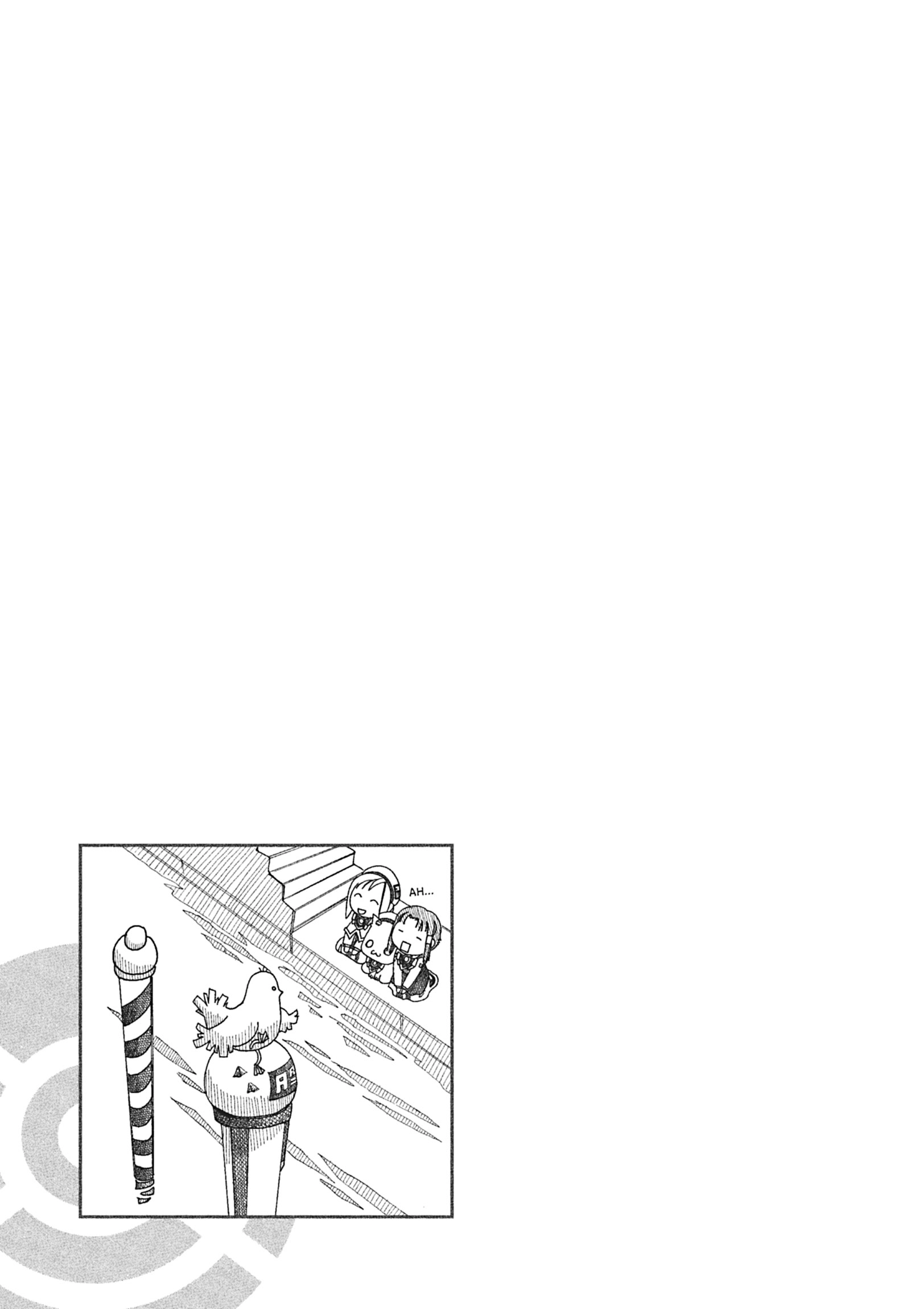 ARIA The MASTERPIECE Chapter 51 page 36 - 