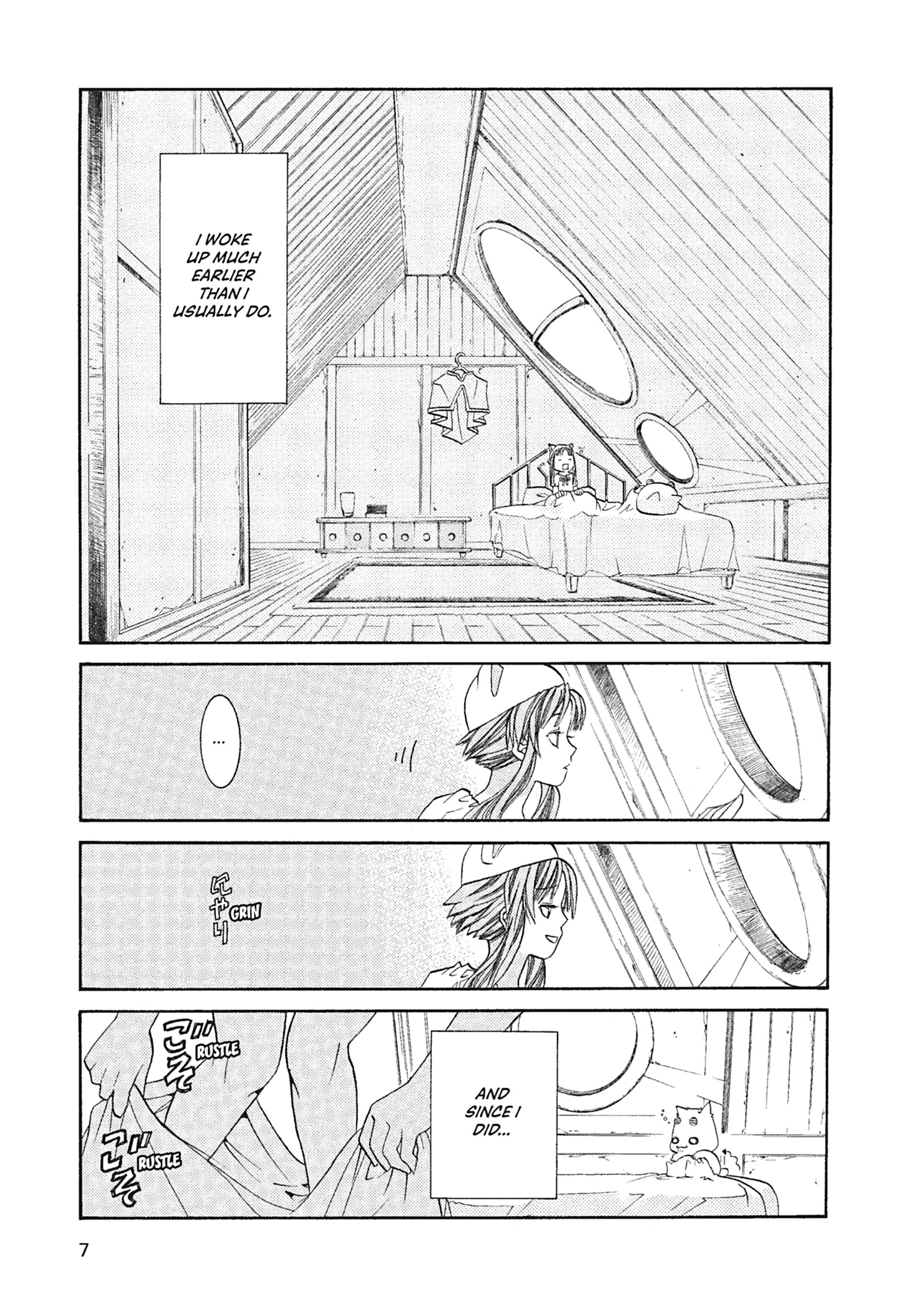 ARIA The MASTERPIECE Chapter 51 page 6 - 