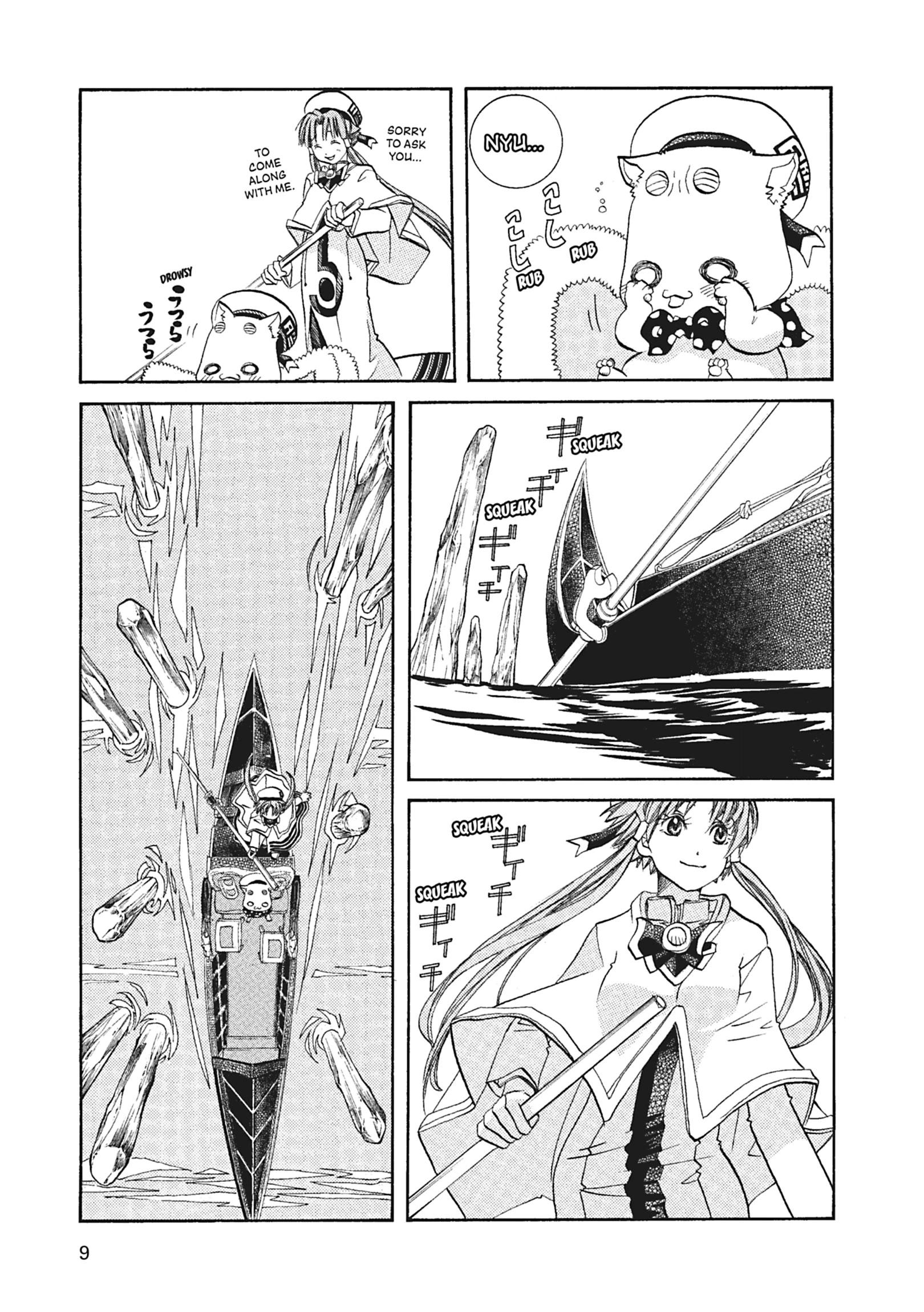 ARIA The MASTERPIECE Chapter 51 page 8 - 