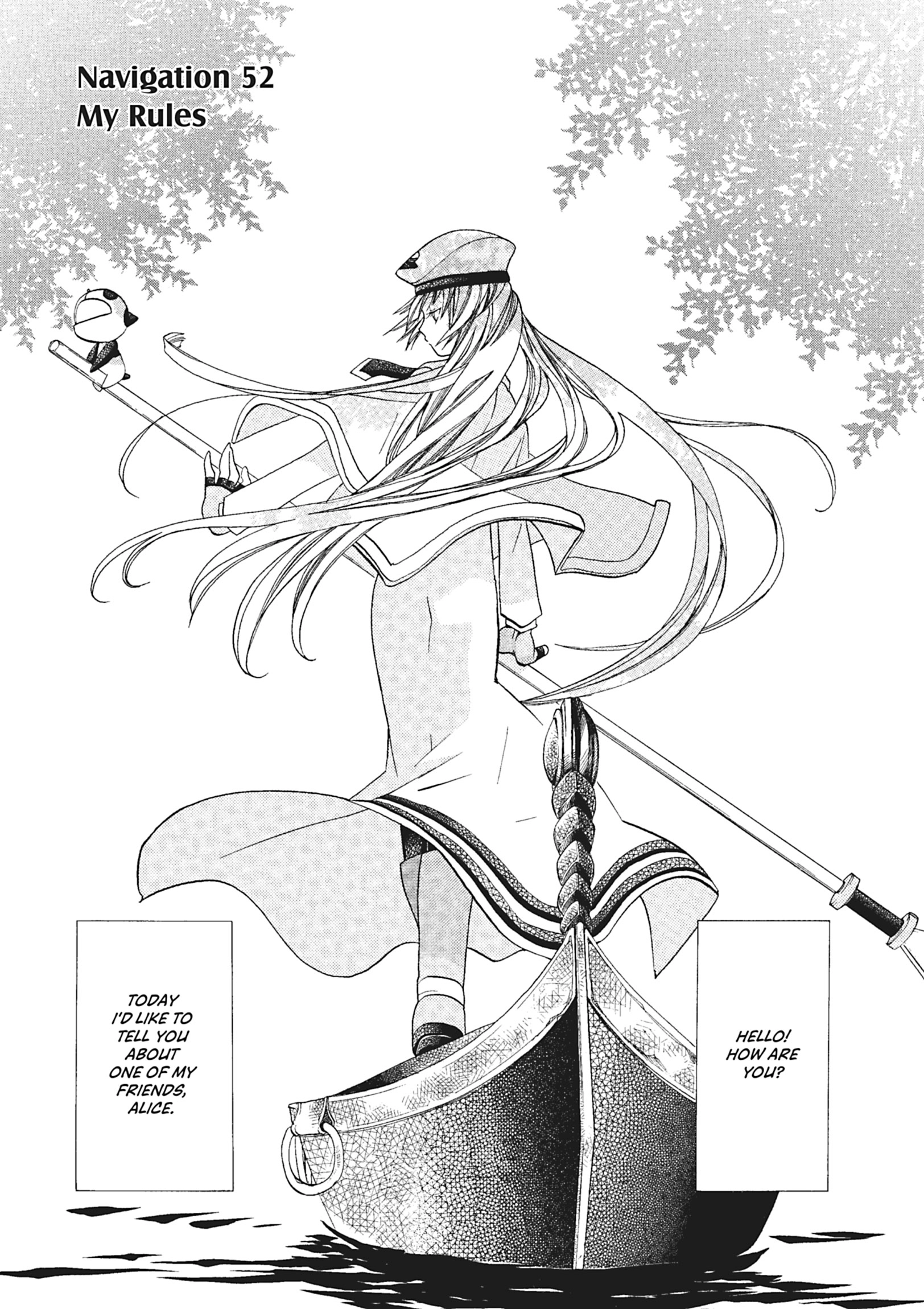 ARIA The MASTERPIECE Chapter 52 page 1 - 
