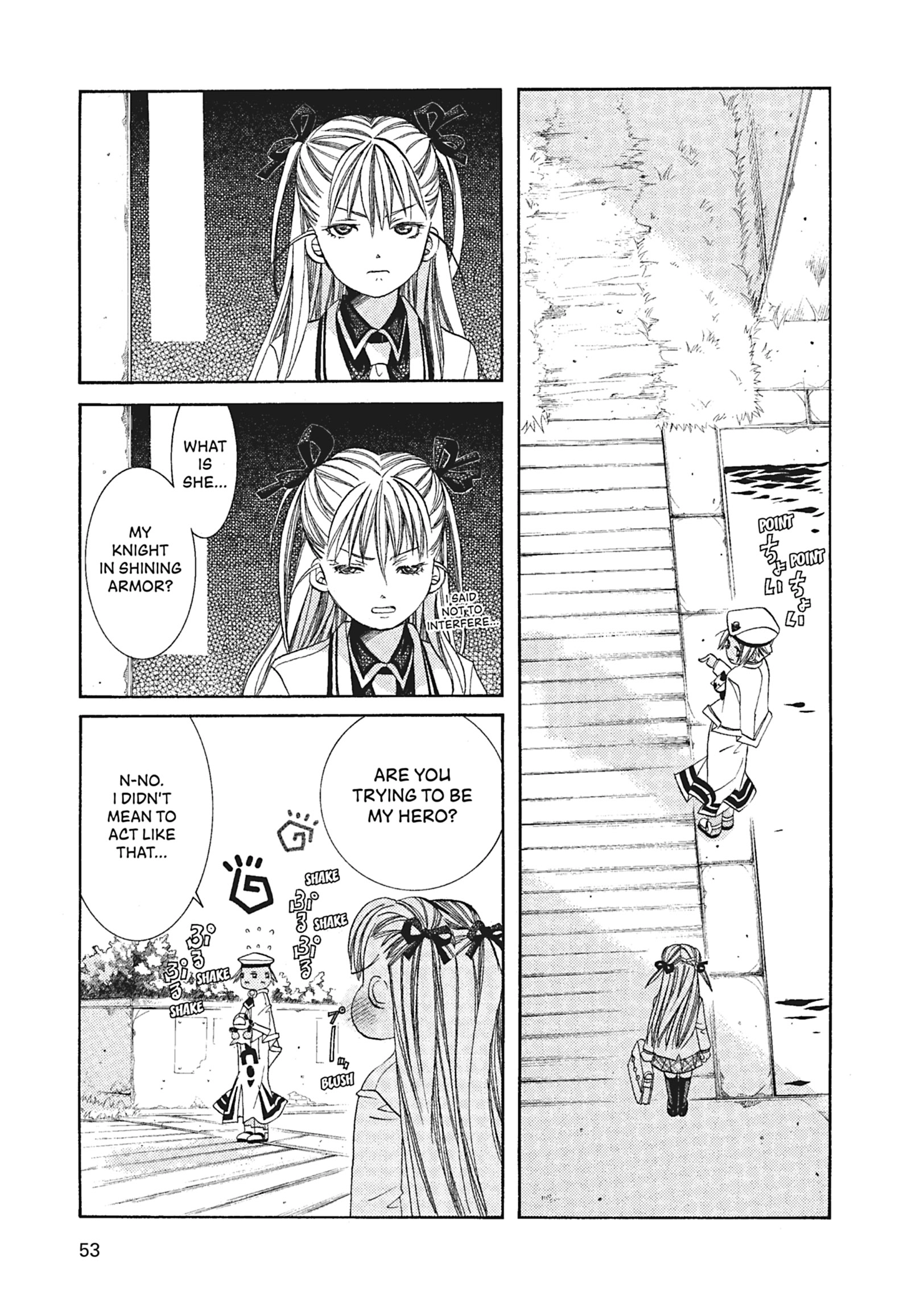 ARIA The MASTERPIECE Chapter 52 page 13 - 