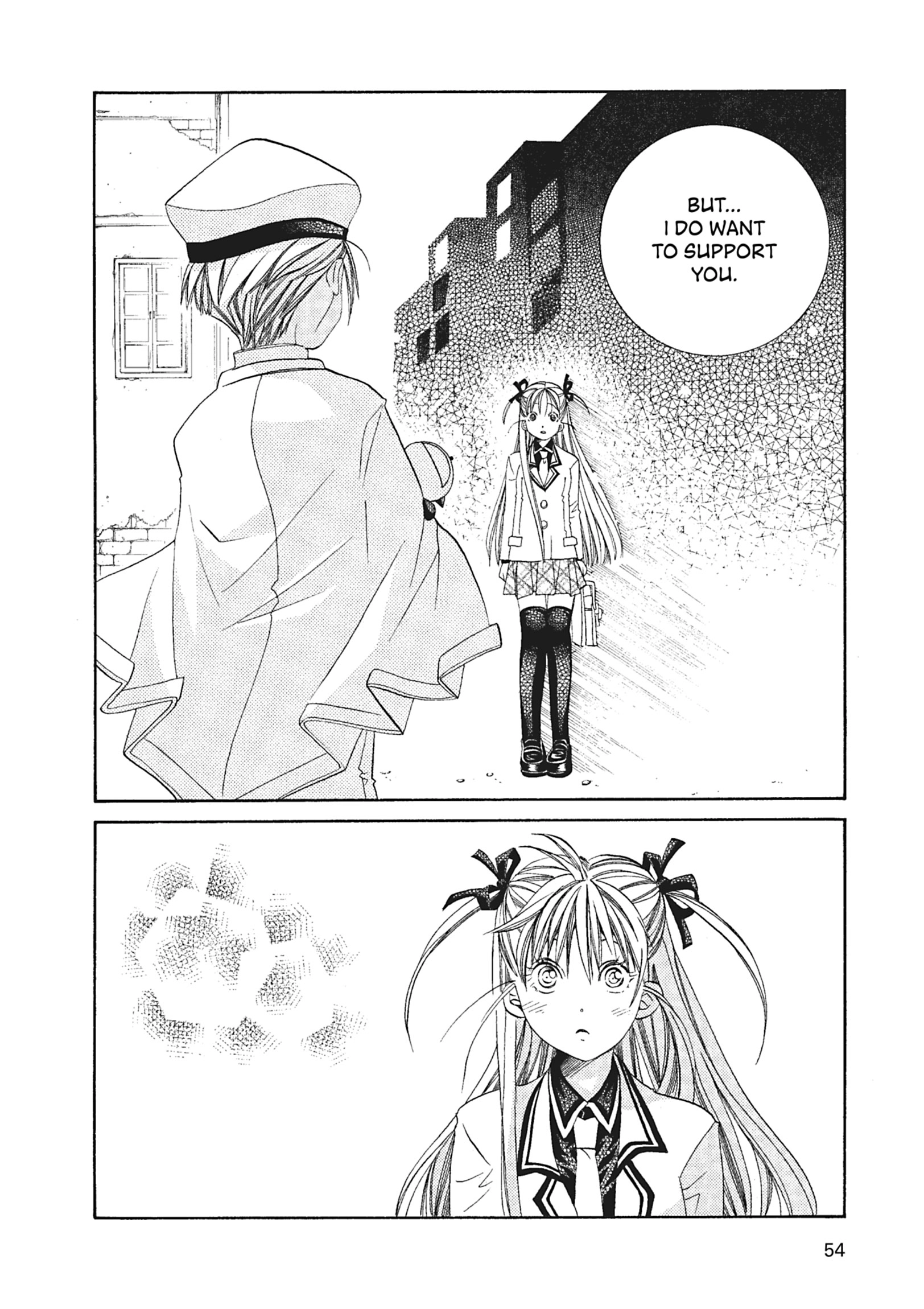 ARIA The MASTERPIECE Chapter 52 page 14 - 
