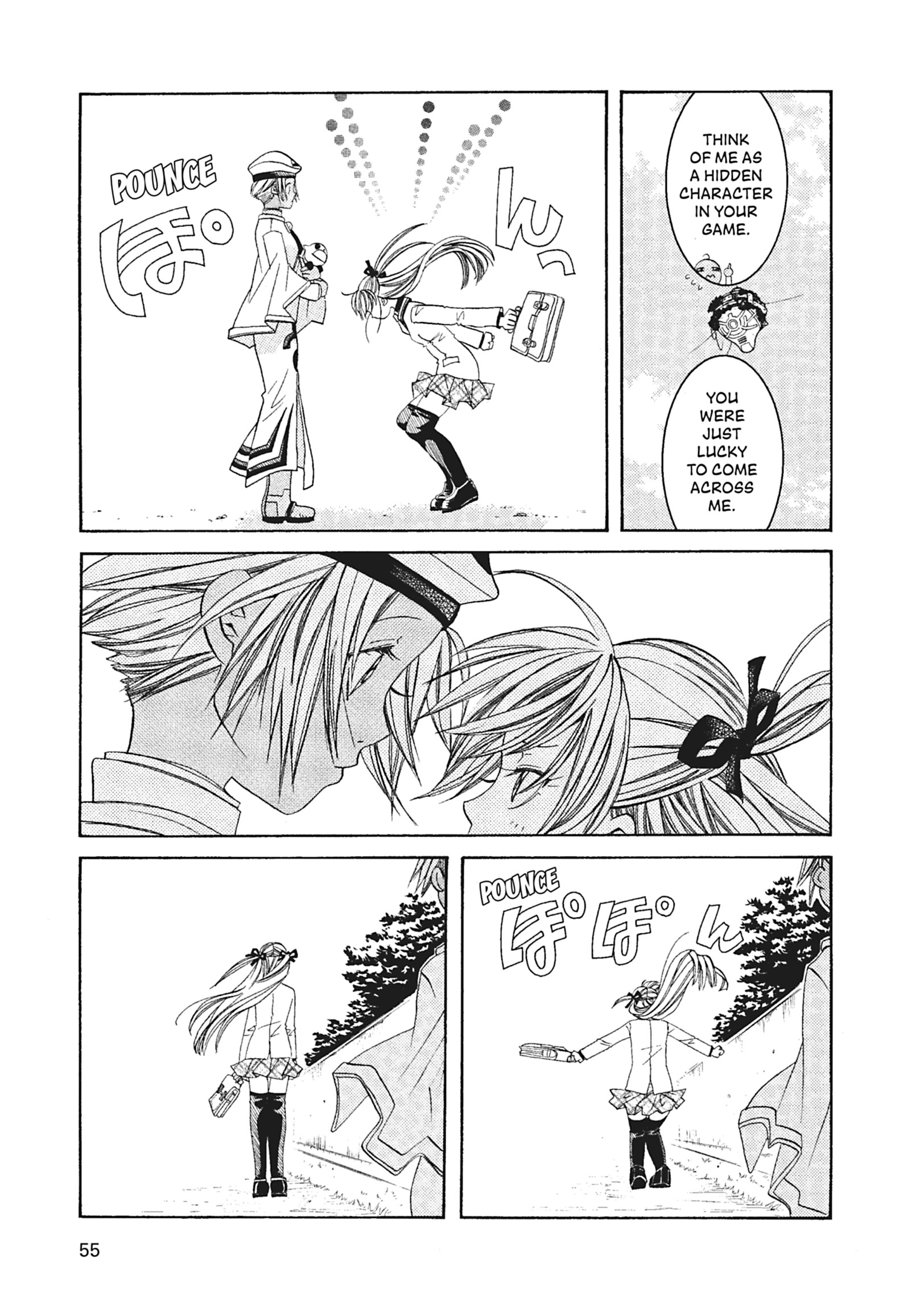 ARIA The MASTERPIECE Chapter 52 page 15 - 