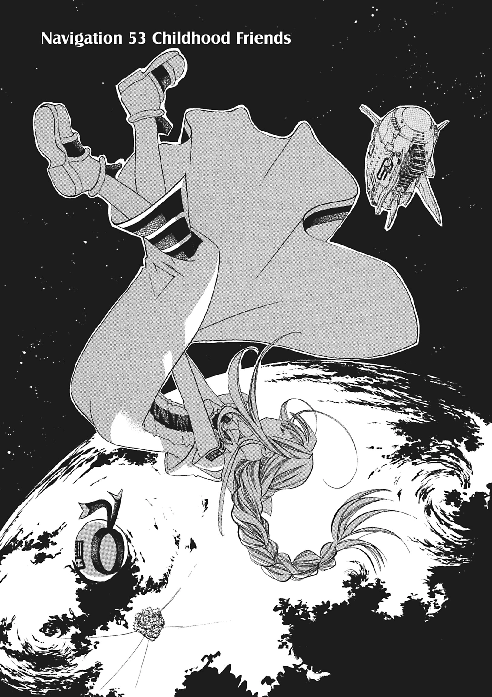 ARIA The MASTERPIECE Chapter 53 page 1 - 