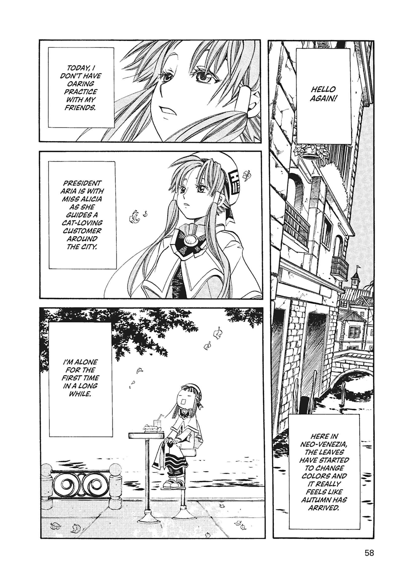 ARIA The MASTERPIECE Chapter 53 page 2 - 