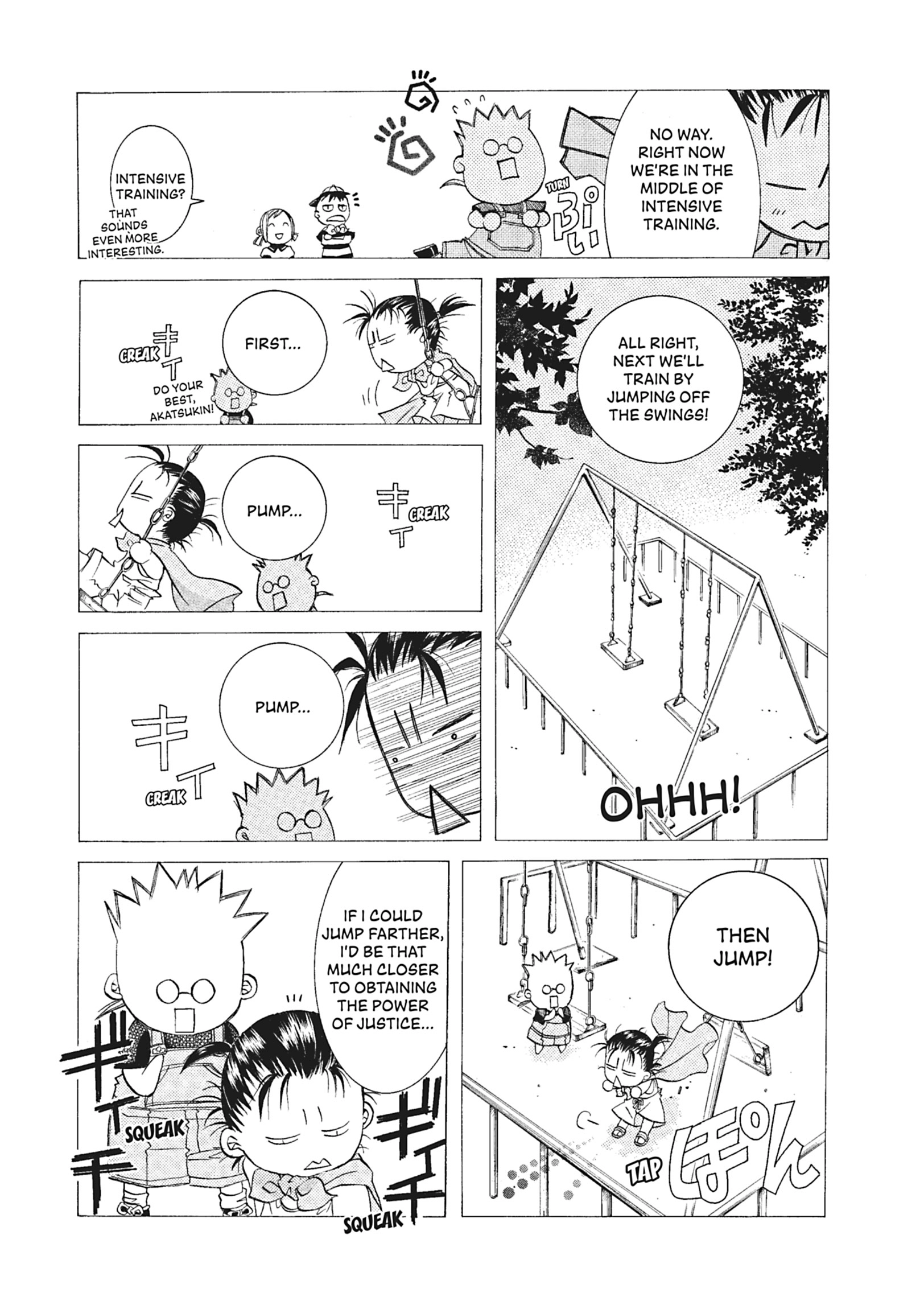 ARIA The MASTERPIECE Chapter 53 page 13 - 