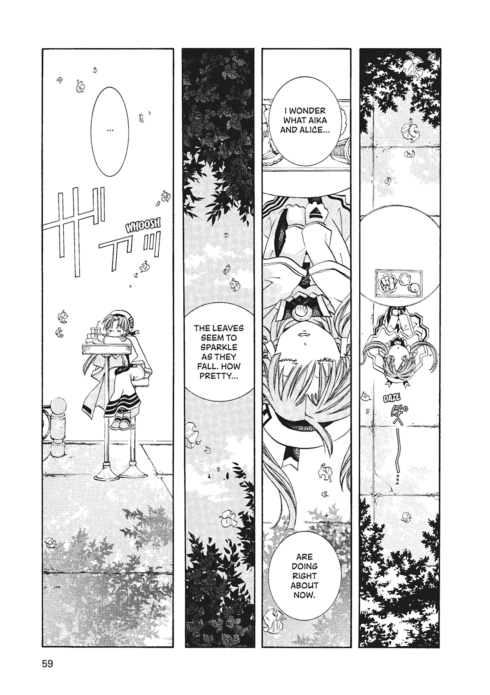 ARIA The MASTERPIECE Chapter 53 page 3 - 