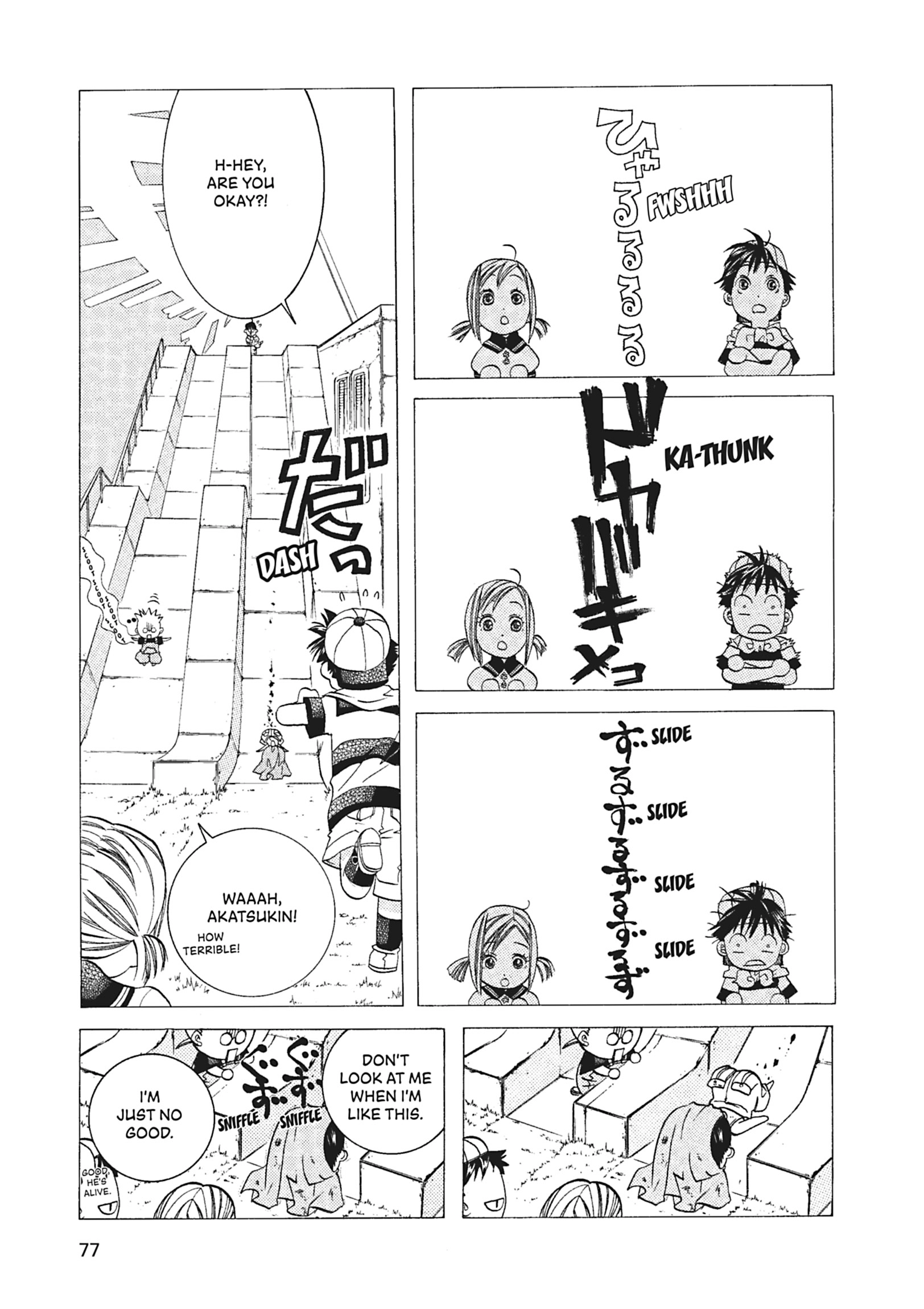 ARIA The MASTERPIECE Chapter 53 page 21 - 