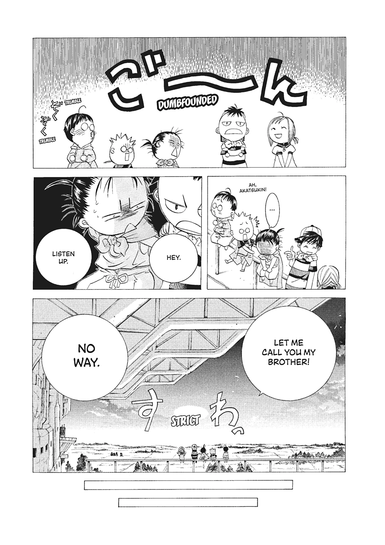 ARIA The MASTERPIECE Chapter 53 page 25 - 