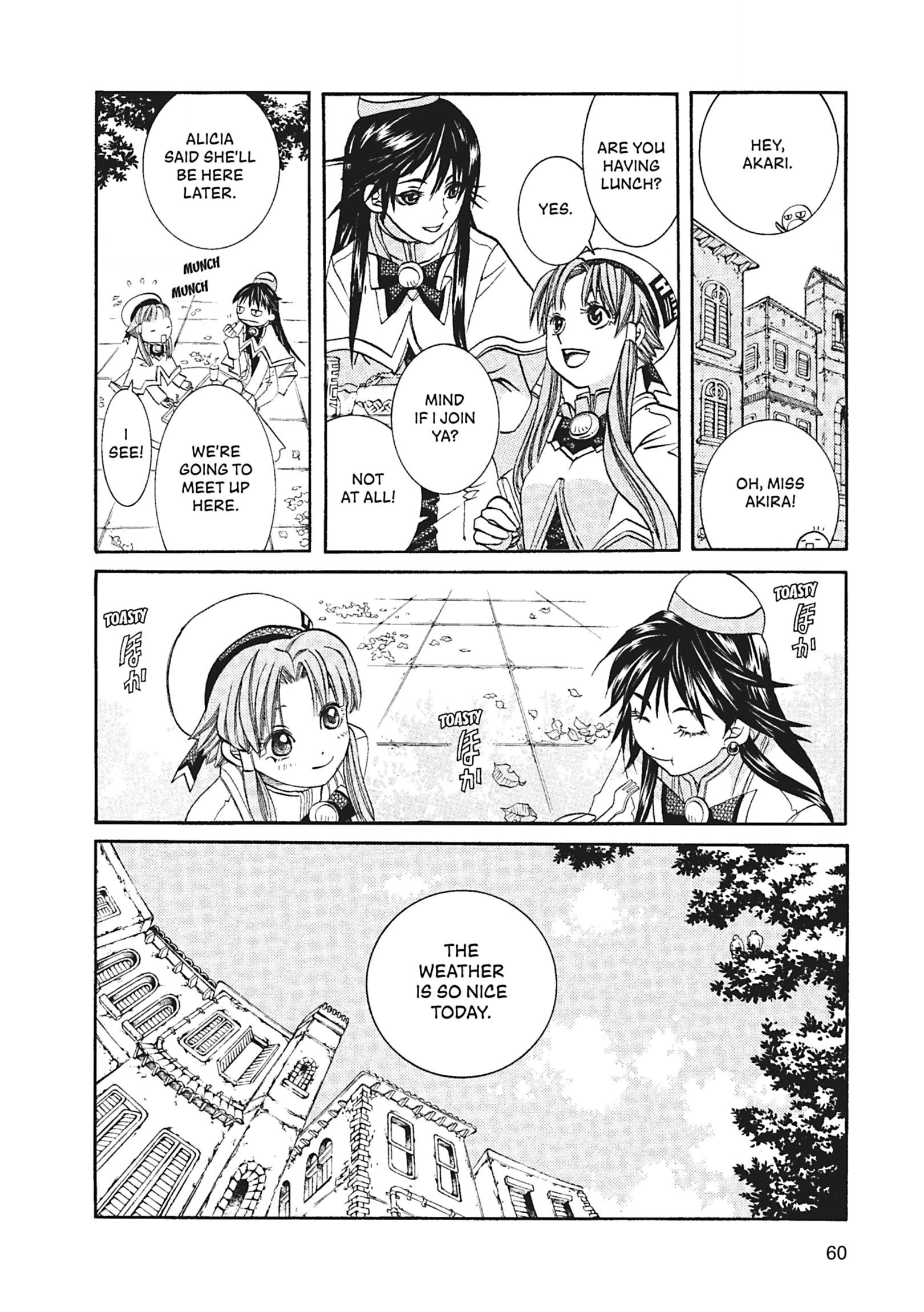 ARIA The MASTERPIECE Chapter 53 page 4 - 
